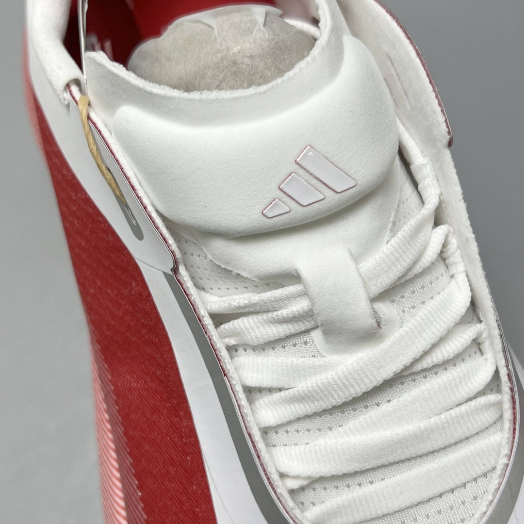 Adidas Hyperboost Edge