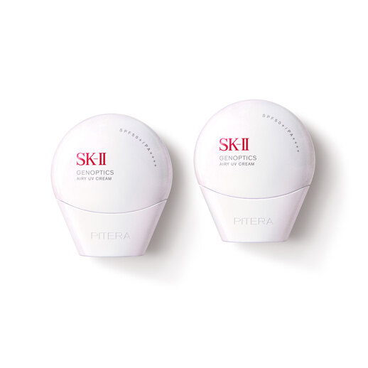 (大容量) SKII 5合1 光蘊輕透防曬系列 透明色 Genoptics CC Primer SPF 50+ PA++++ 50g (SK-II)