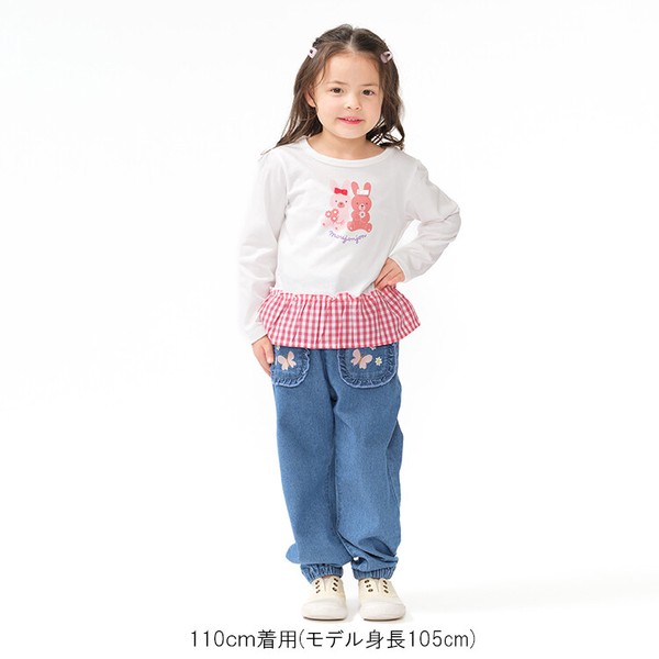 🆕【⭐訂購⭐】🇯🇵日本直送 兔仔/貓咪 荷葉邊格紋下擺 長袖Tee🌀 [ELAA-0274][260228]