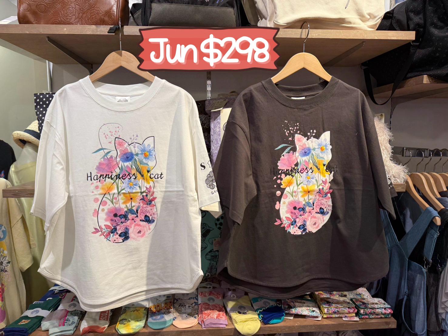 scolar特價 jun $298