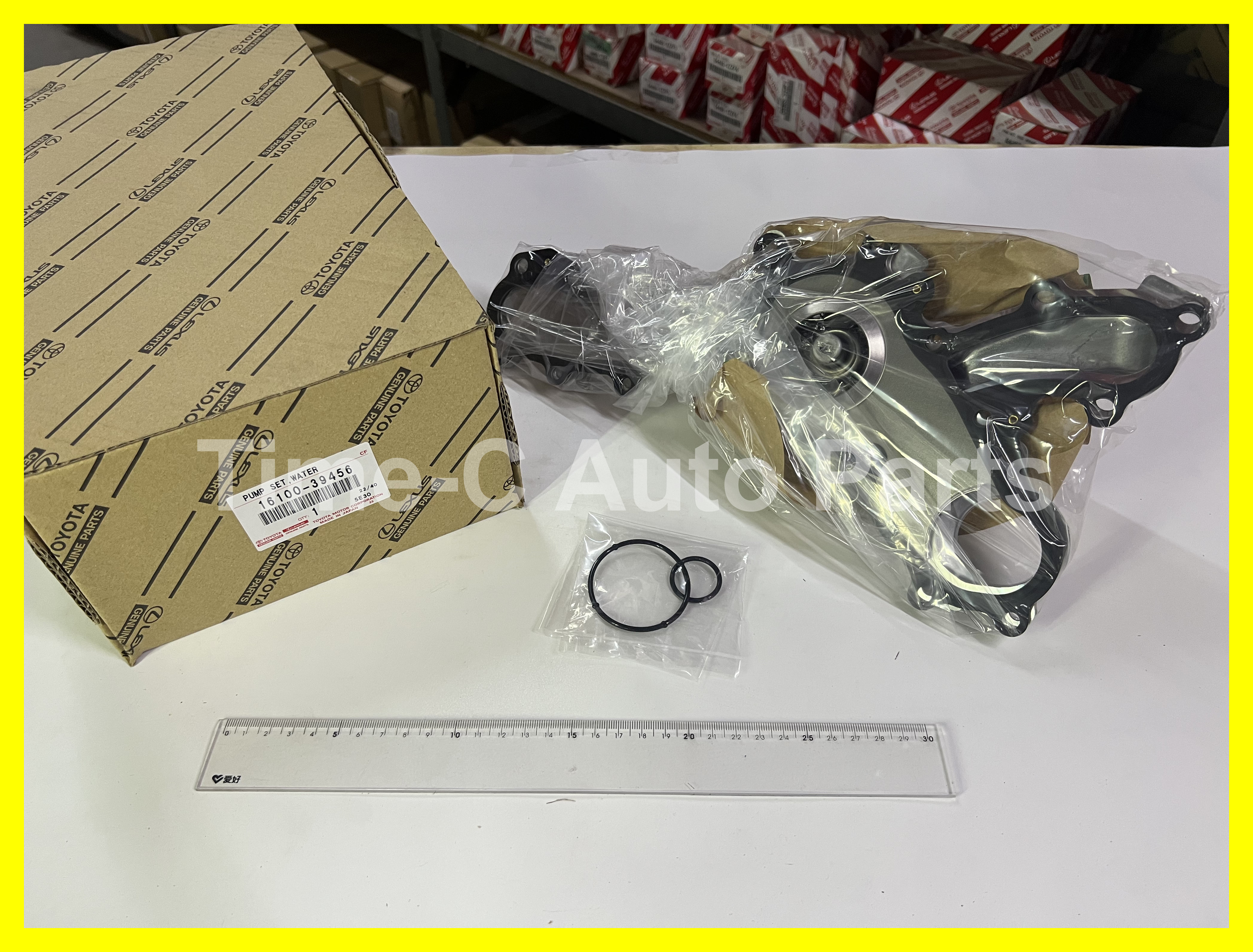 水泵 16100-39456 - Toyota Estima 50系