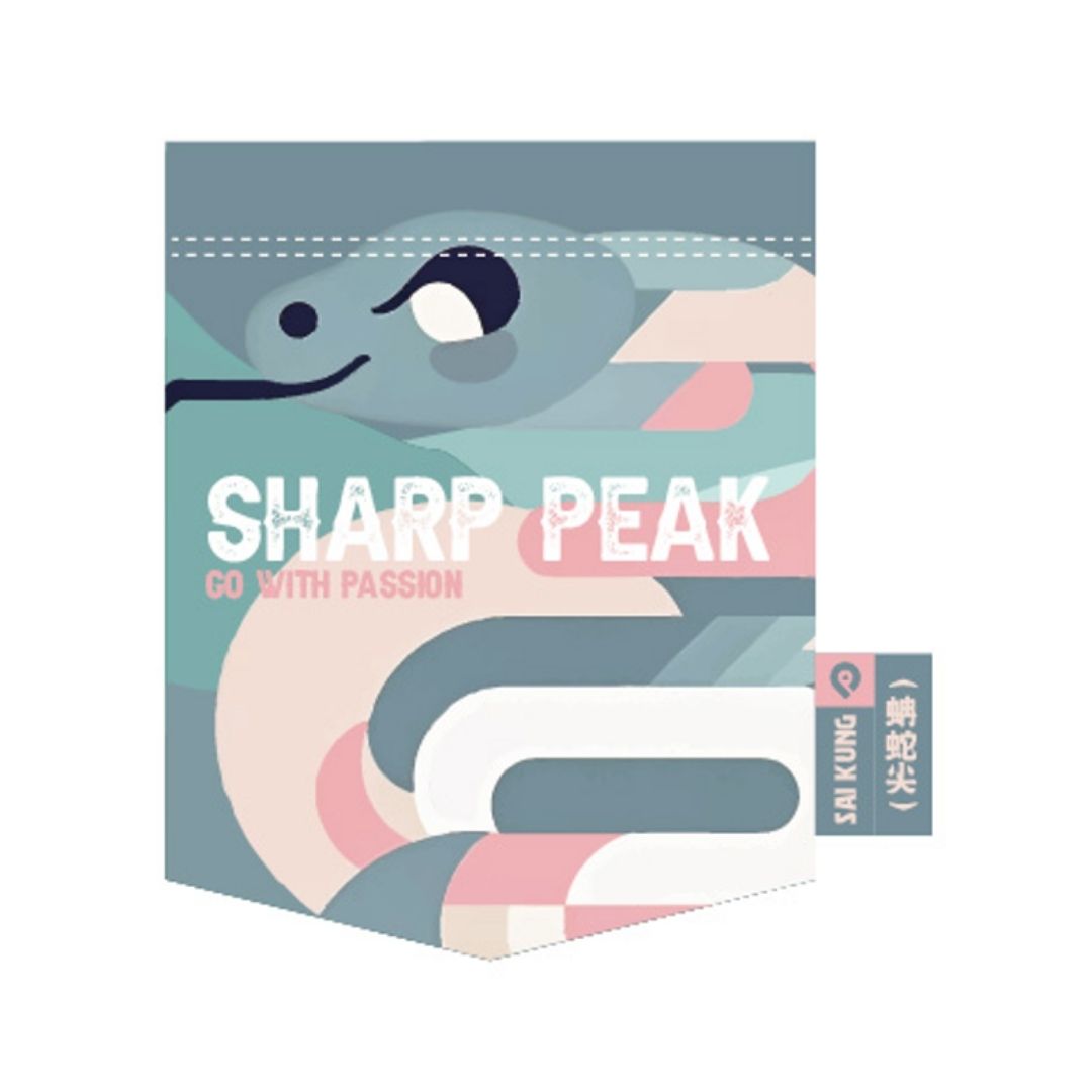 Re:echo Passion Tee 西貢系列 - 蚺蛇尖 (男裝)