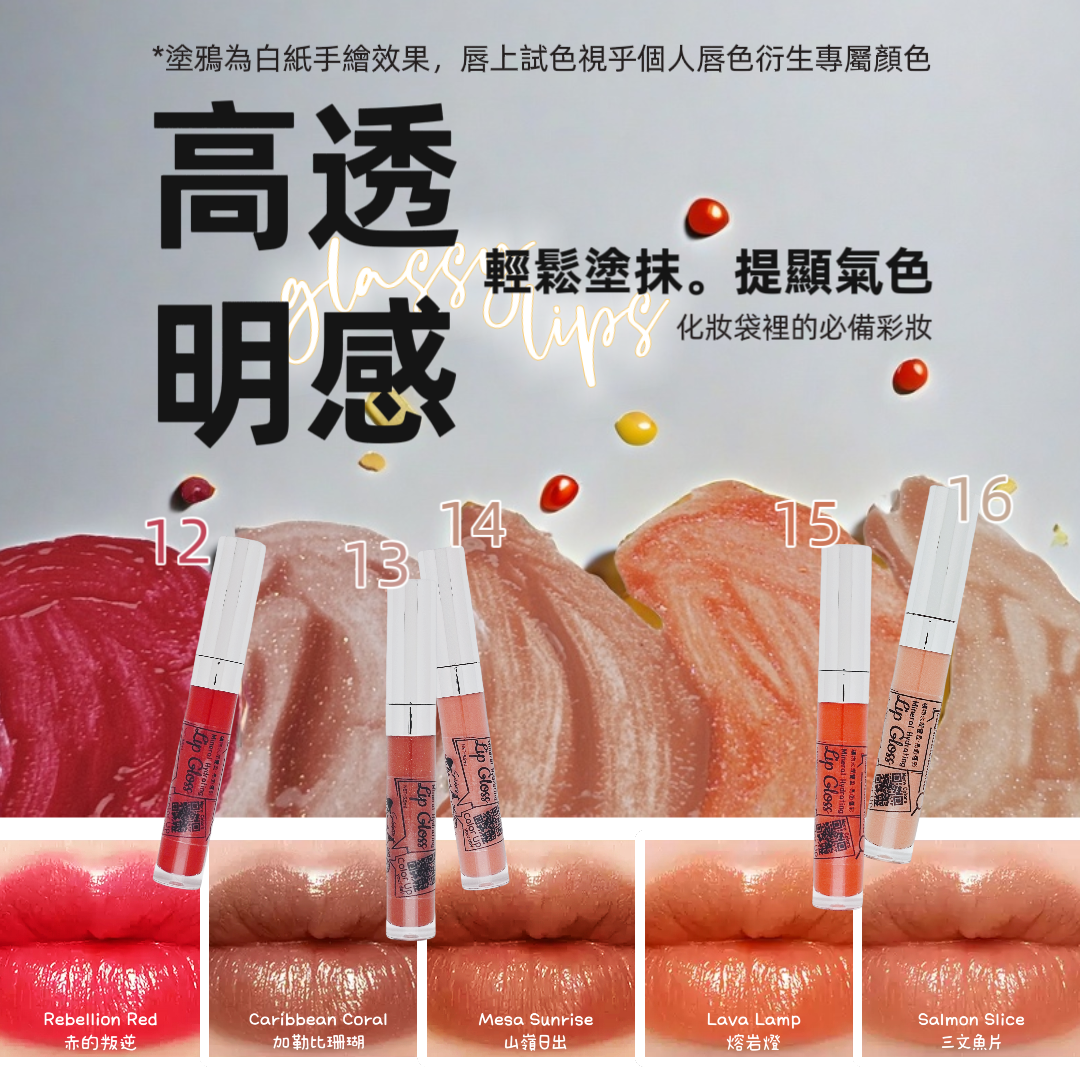 $99經典聖誕禮物包