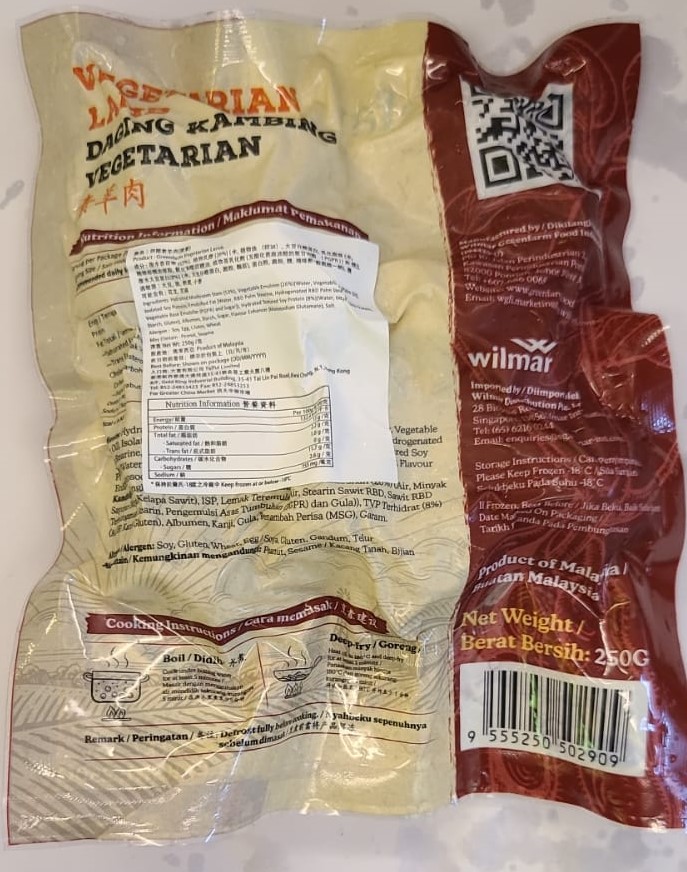 田園-素羊肉(蛋素)  250g/ Greenfarm Vegetarian Lamb (Ovo) 250g