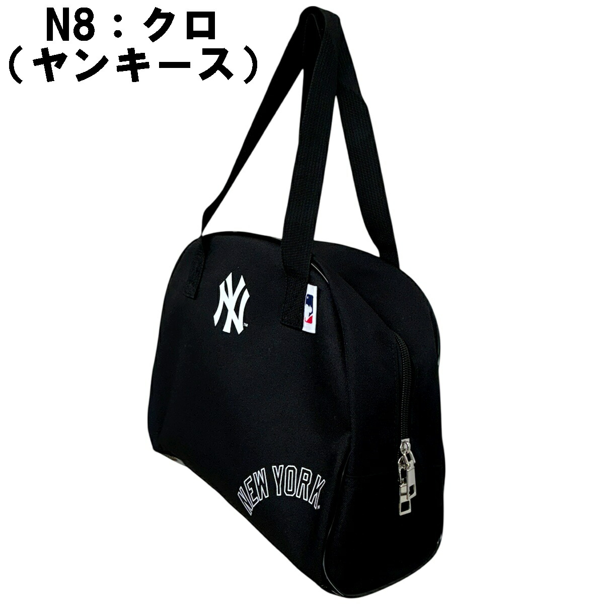🆕【⭐訂購⭐】🌀 🇯🇵 日本直送 #MLB 波士頓包［3款選］🌀 [PLED-0147] [260605]