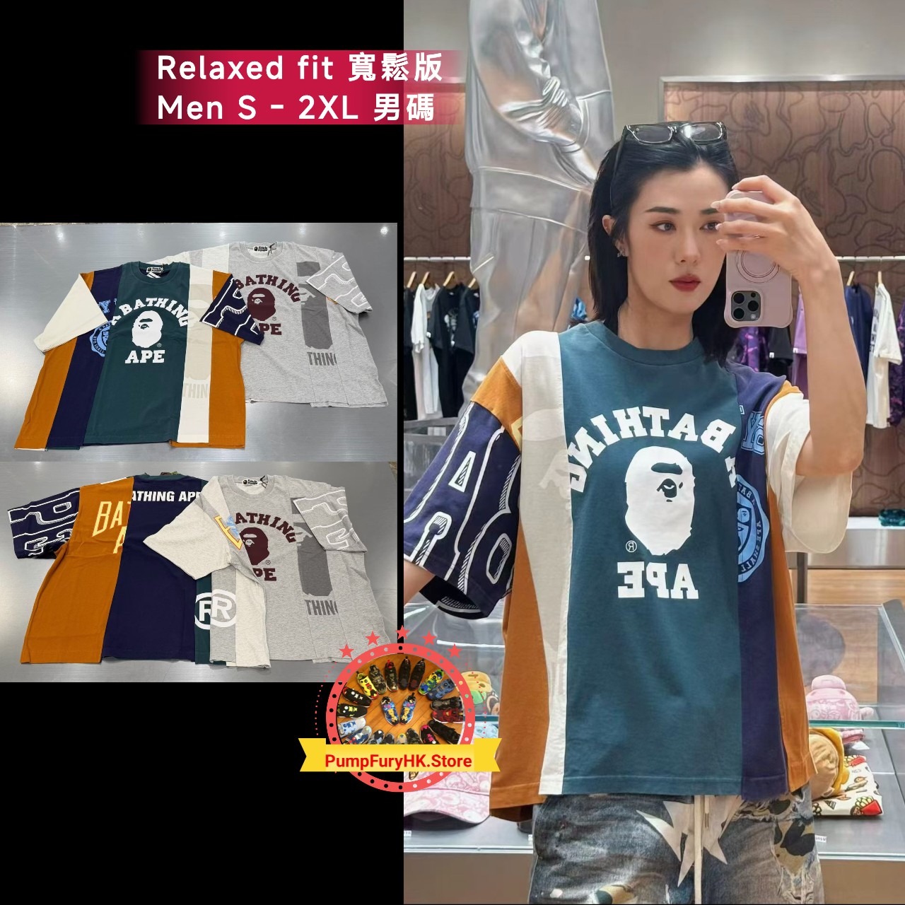 4.25 BAPE SS26 Collection **MESSAGE FIRST/先查詢貨存**  