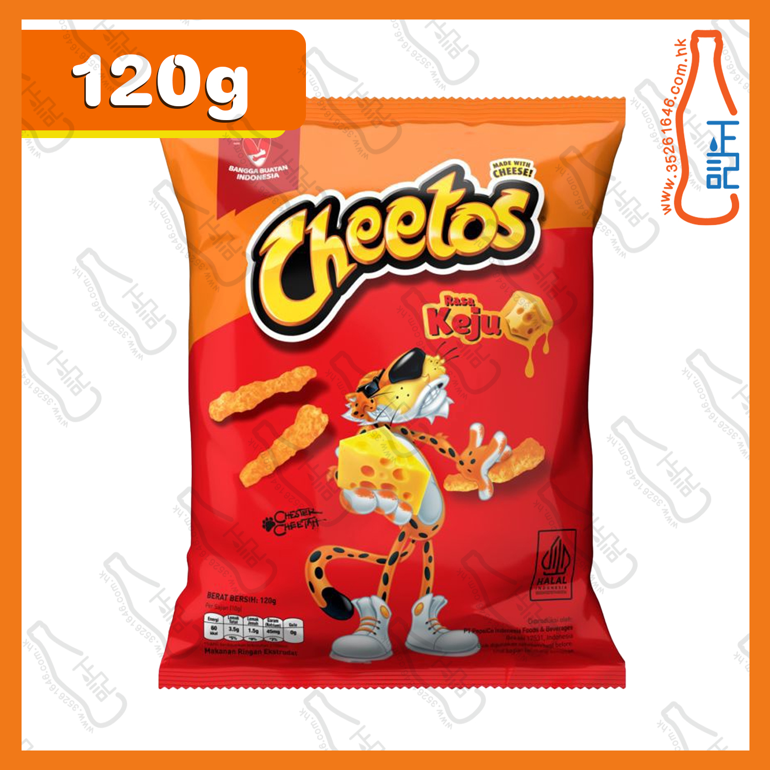 ==Cheetos奇多 芝士脆條(紅色) 120g /包