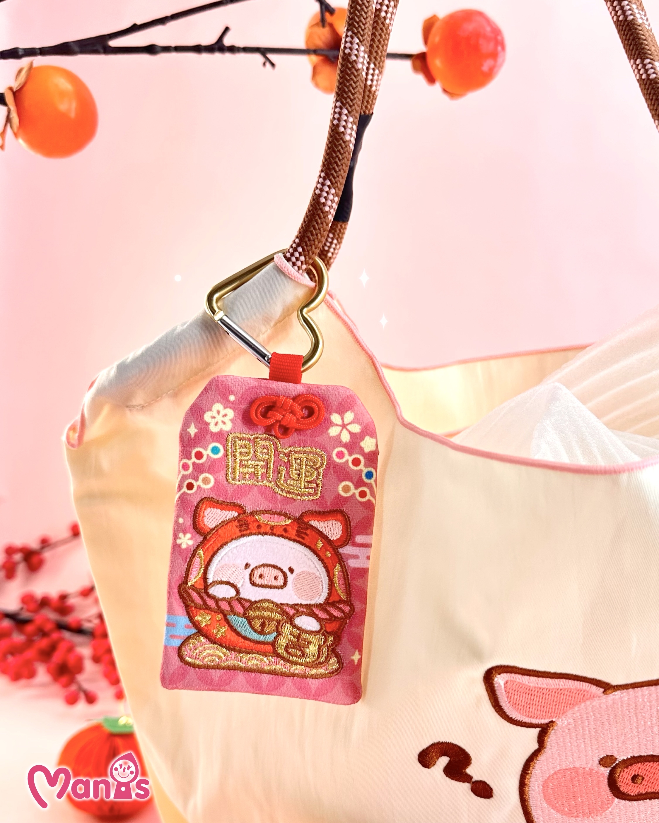 LuLu The Piggy CNY Accessories 御守咭套