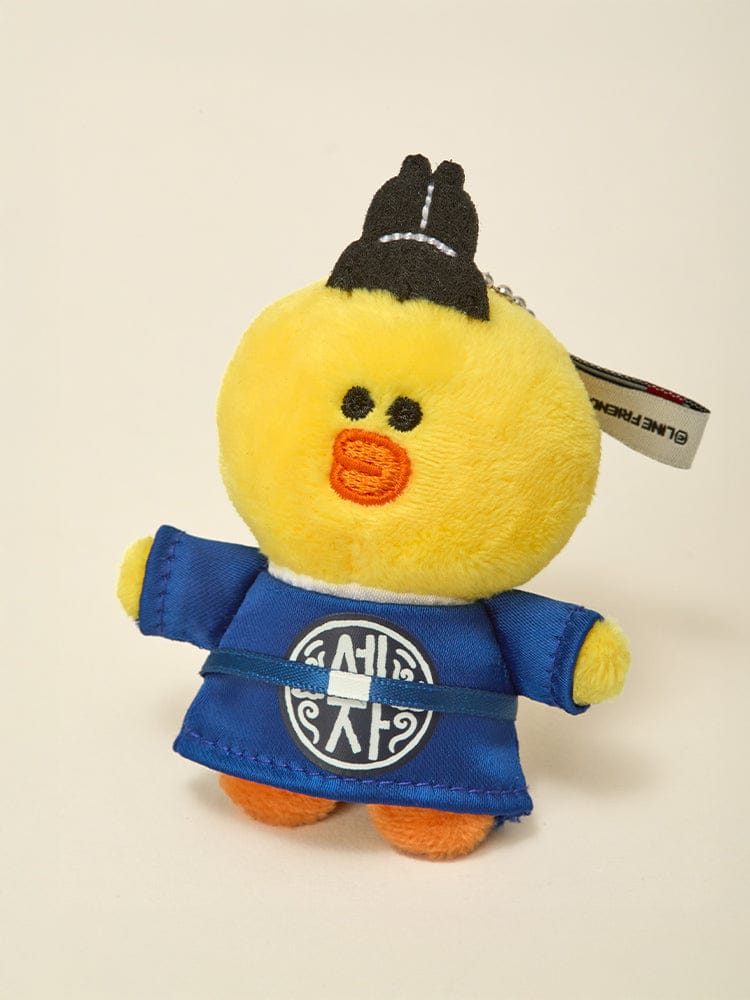 📦訂購 韓國代購 Line Friends K-SOUVENIR PLUSH KEYRING 韓服系列 公仔鎖匙扣