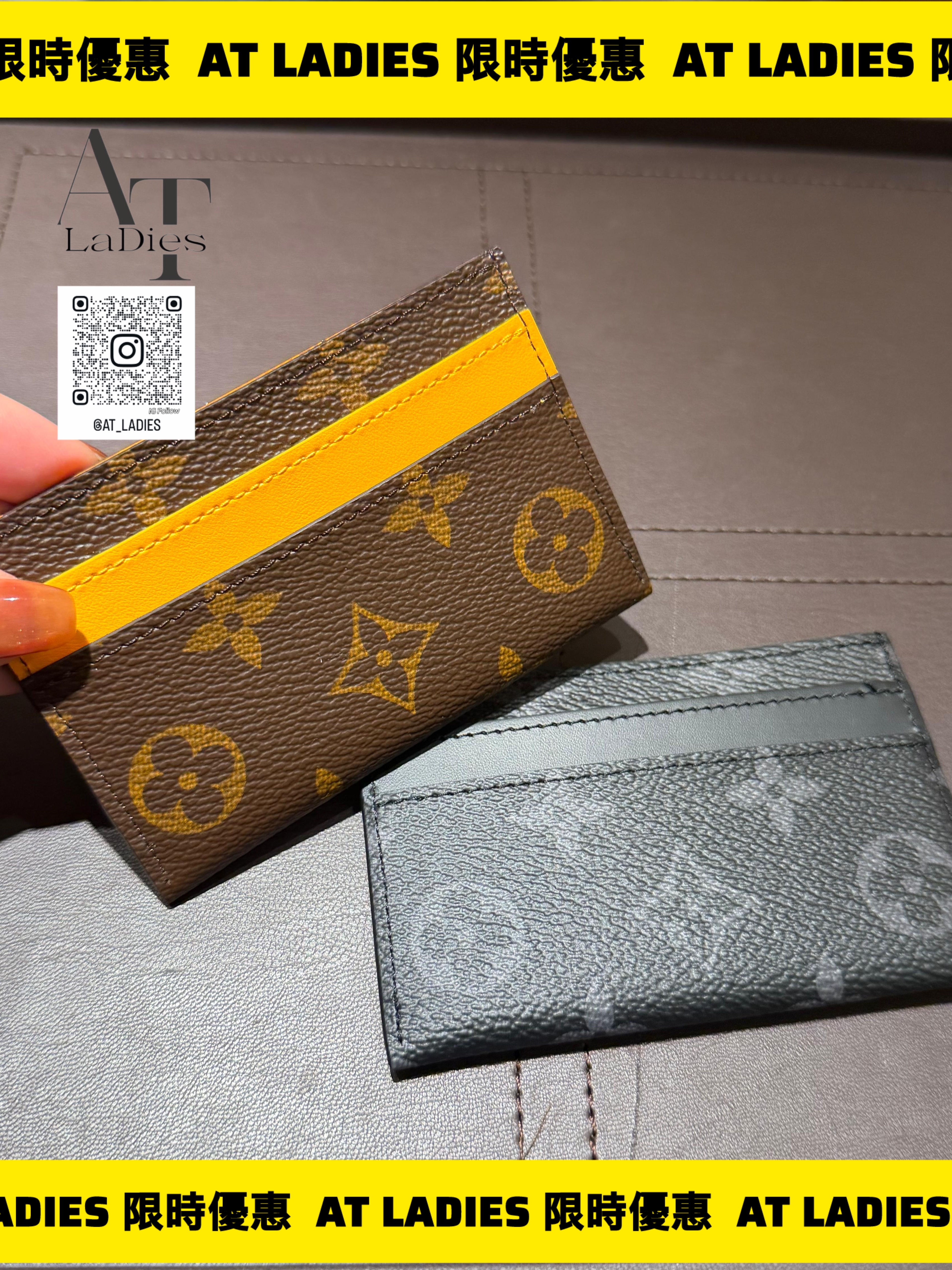 Lv 雙面卡片套 M12844