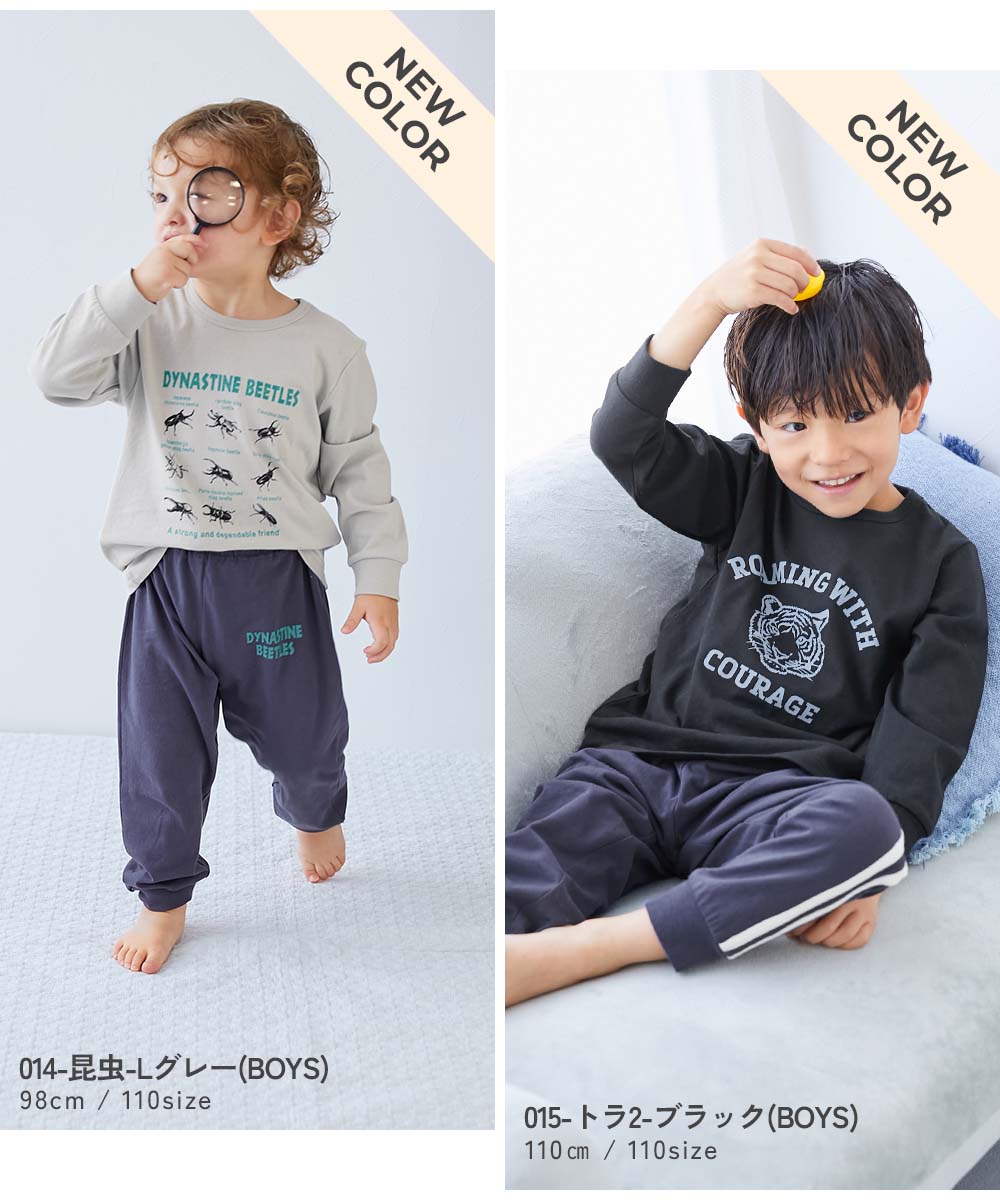 🆕【⭐訂購⭐】 🇯🇵日本直送🌀ROOM 純棉高腰 家居服［24款選］🌀[ELHA-0097][260927]