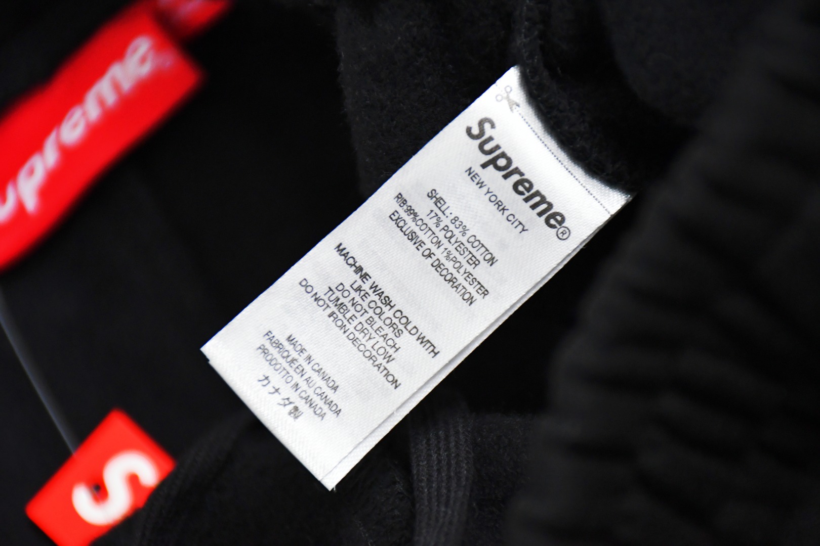 Supreme Thrasher Sweatpant