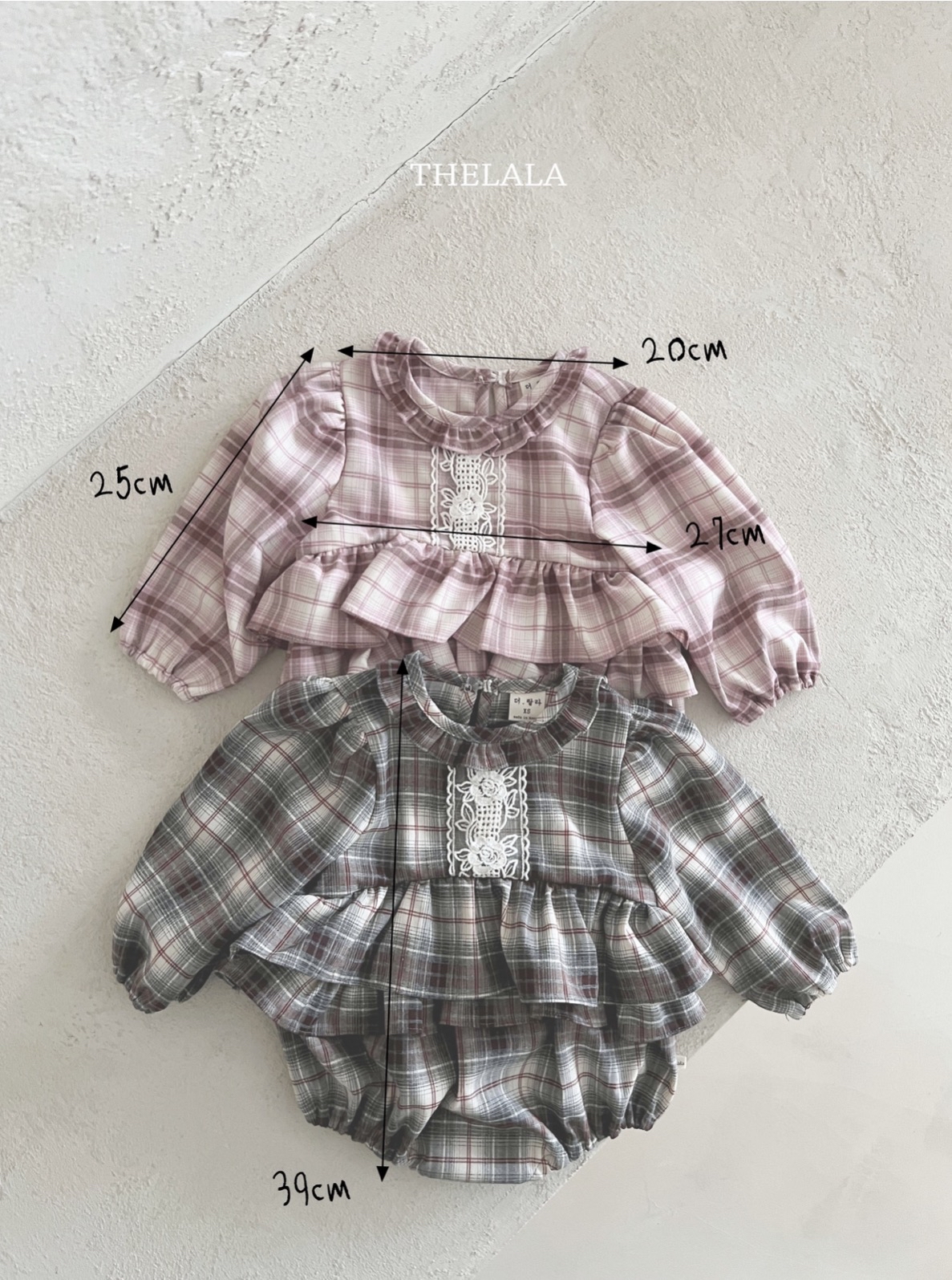🇰🇷thelala babysuit