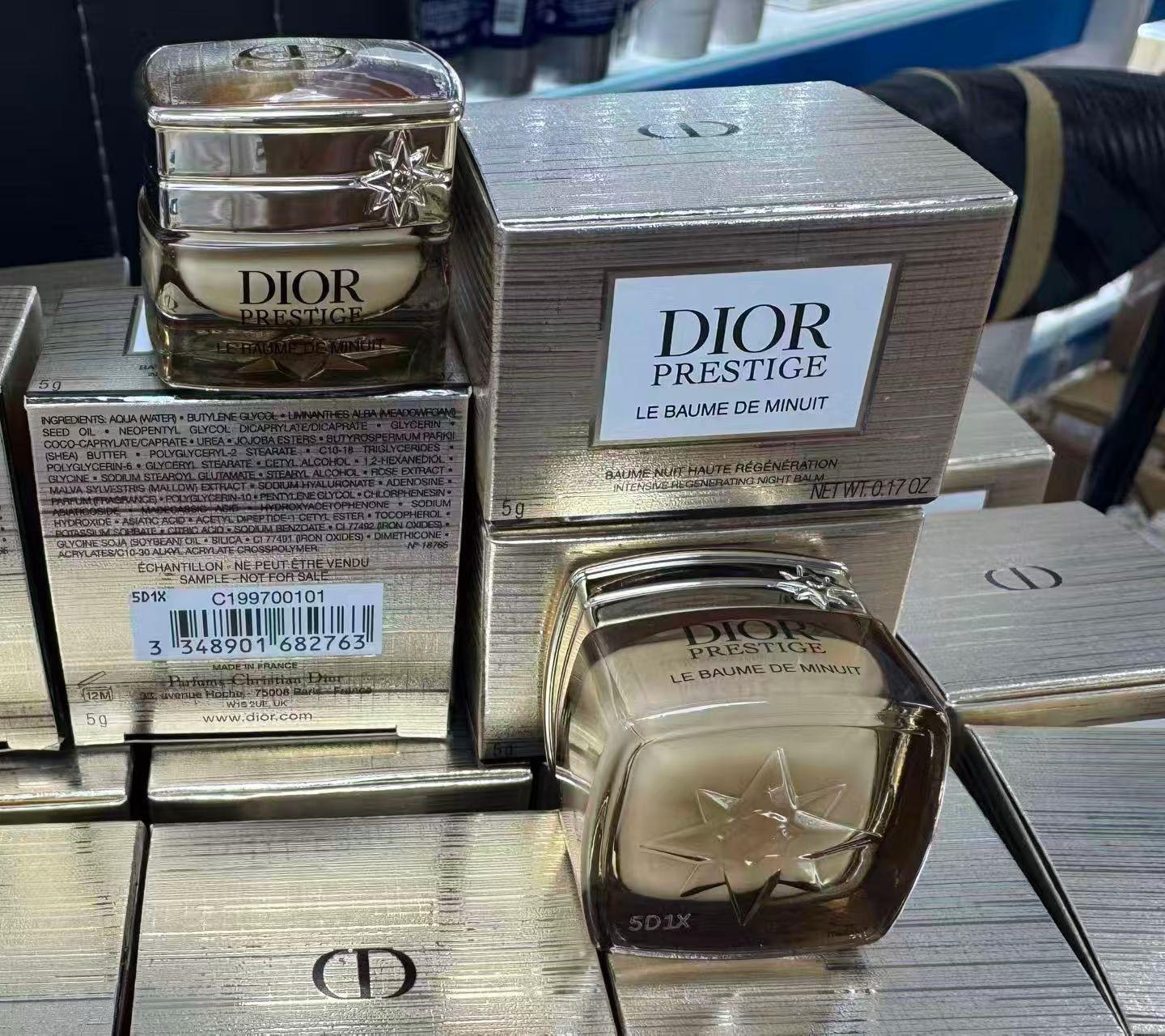 Dior Prestige Le Baume de Minuit 花秘瑰萃午夜玫瑰霜5ml
