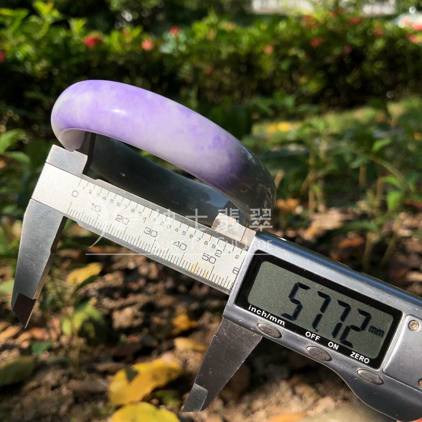 濃色藍紫福鐲57.6mm