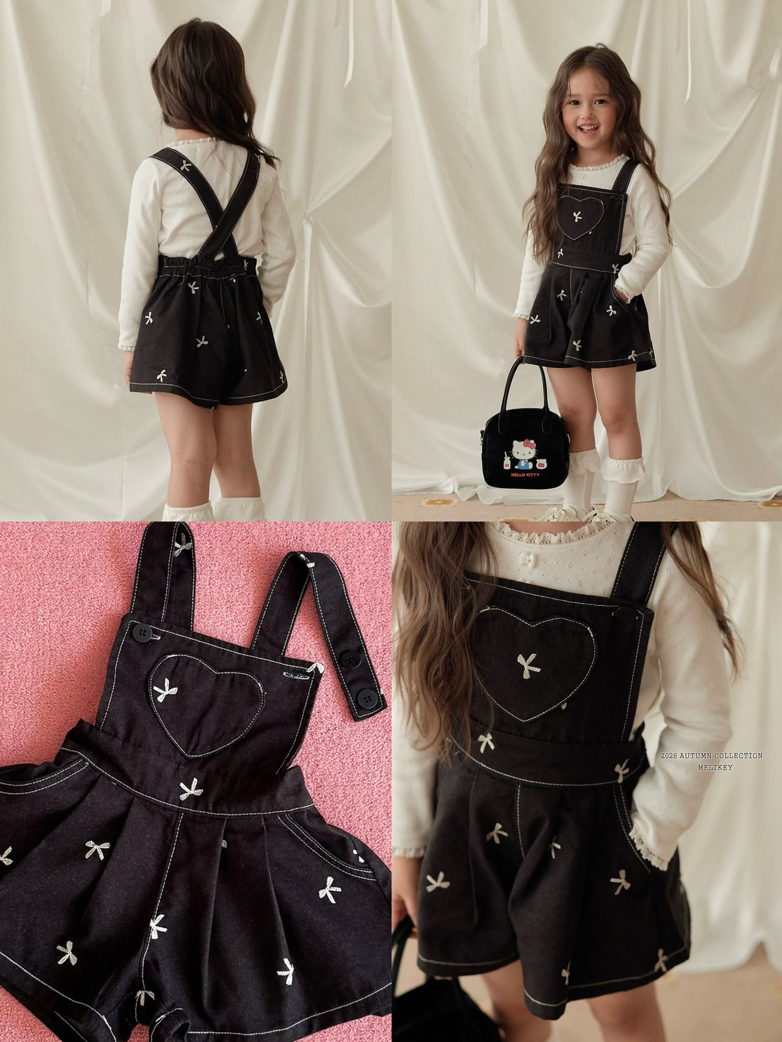 CP6077 Pants