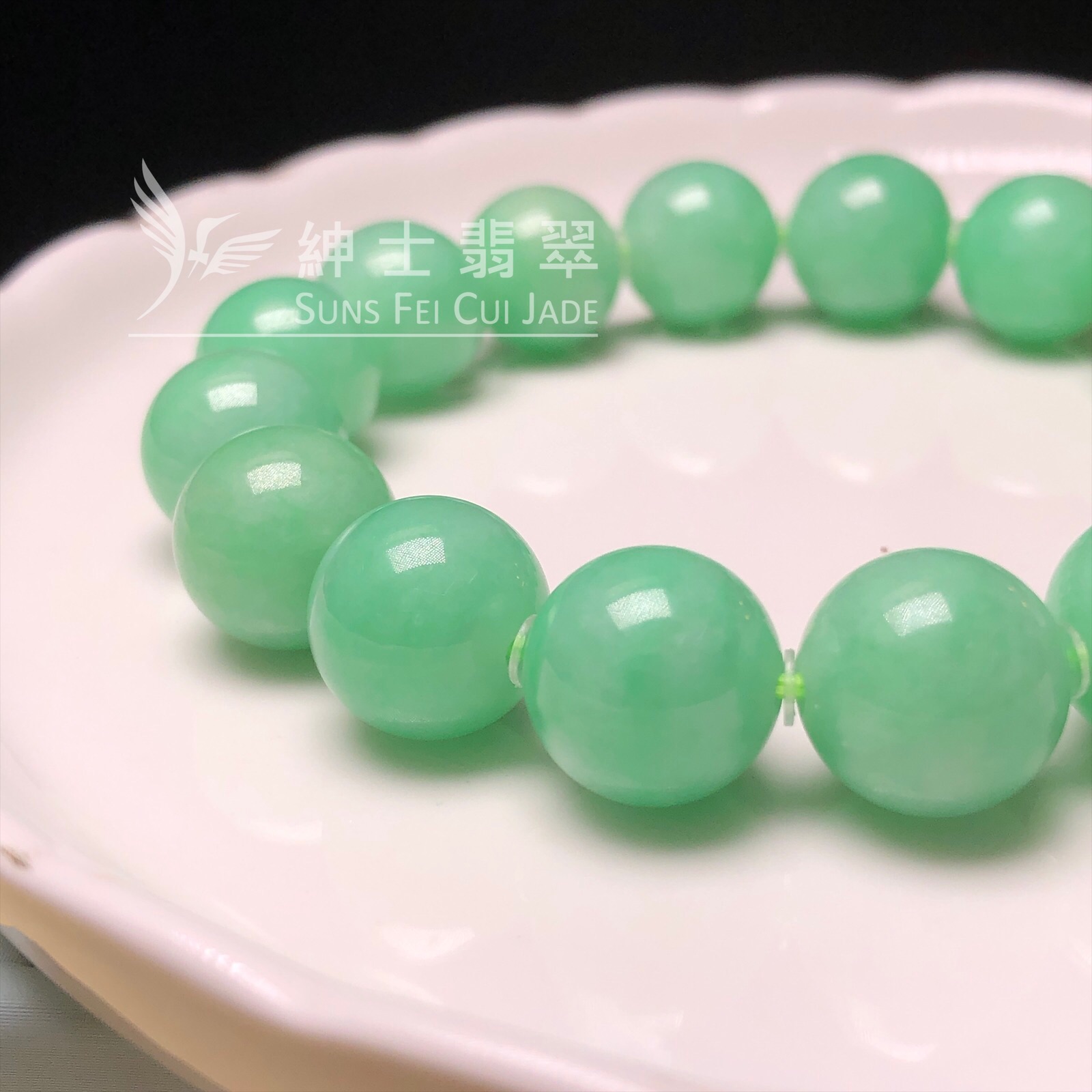 CA00785 滿綠翡翠手串12mm