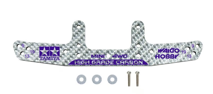 【92449】HG Carbon Wide Rear Stay (3mm/Silver) Waigo Hobby HG 碳纖維 闊身 後置支架 (3mm/銀色) 偉高模型特別版