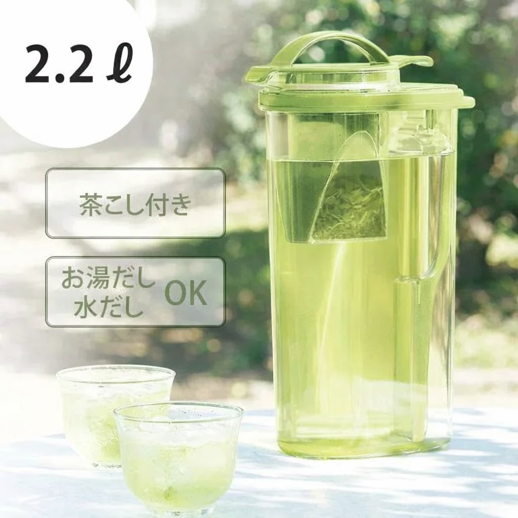 🔥🔥【日本直送《LUSTROWARE》帶茶隔雙向擺放冷熱水壺 2.2L】