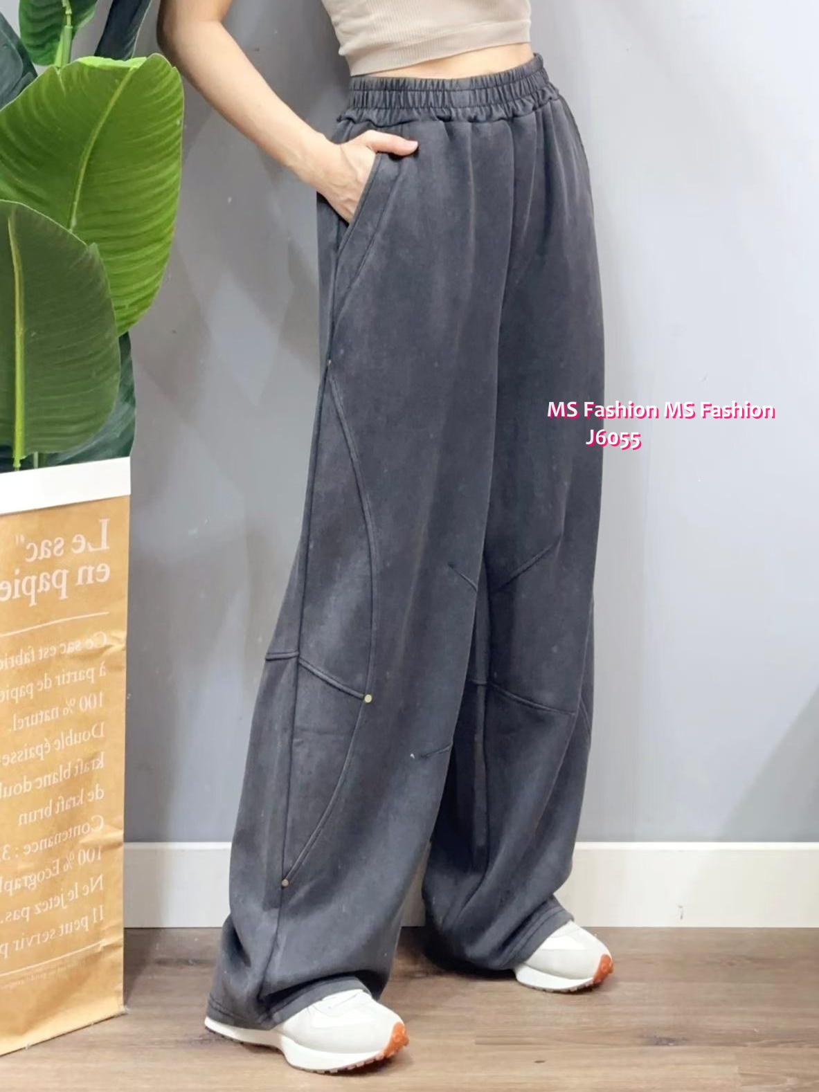 J6055 韓國🇰🇷拼接闊筒褲