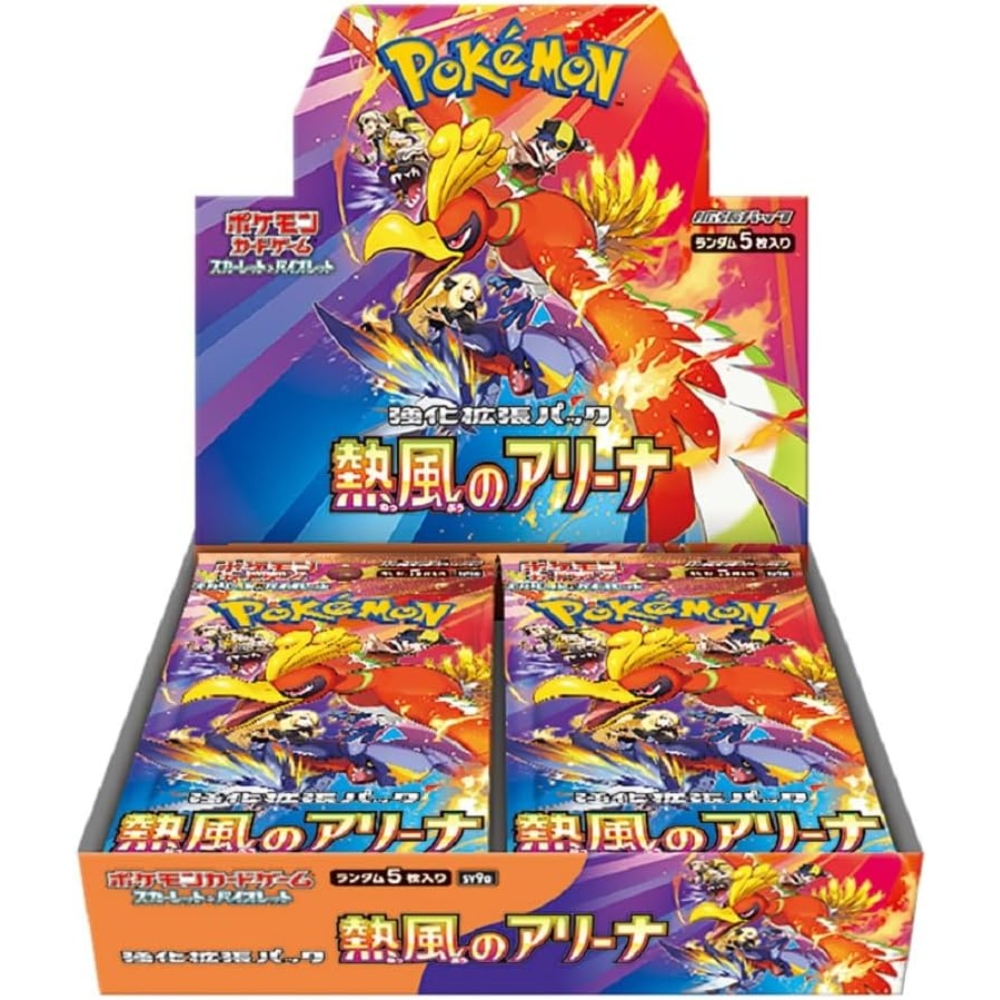 Pokemon寶可夢 - 日本版 PTCG SV9a Heat Wave Arena 原盒原膜 (擴充包 30包/盒) 熱風のアリーナ 熱風競技場