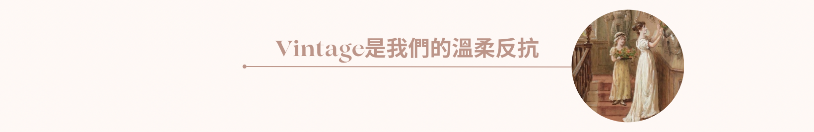 Desktop image