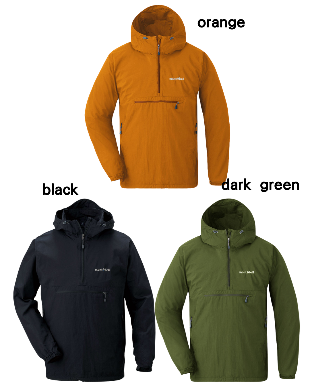 日本代購【 日本直送 Montbell O.D. 輕量 防潑水 套頭風褸 男女皆宜 Lightweight Water-Repellent Jacket | O.D. Anorak 】