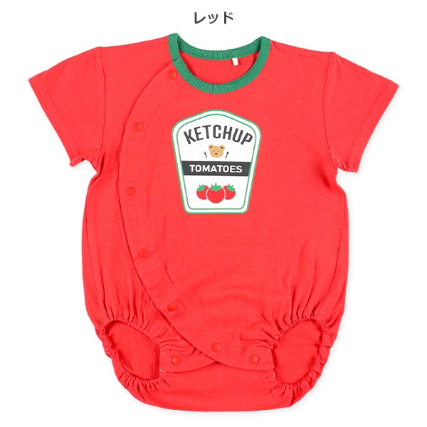 🇯🇵預訂 日本直送🇯🇵兩色茄汁芥末醬造型開襟短袖包屁衣