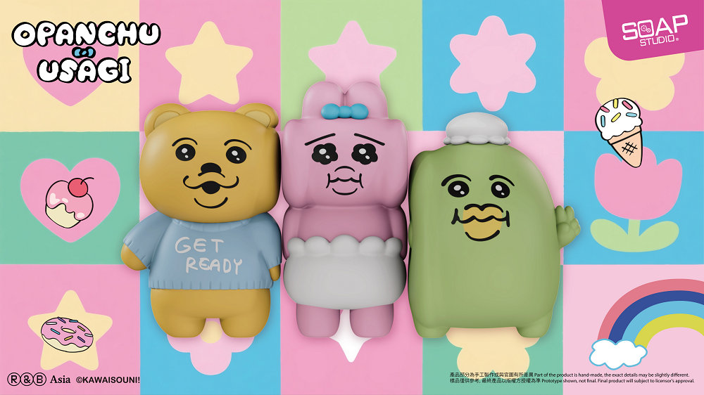 📦訂購 台灣代購 SOAP STUDIO 內褲兔與朋友套裝