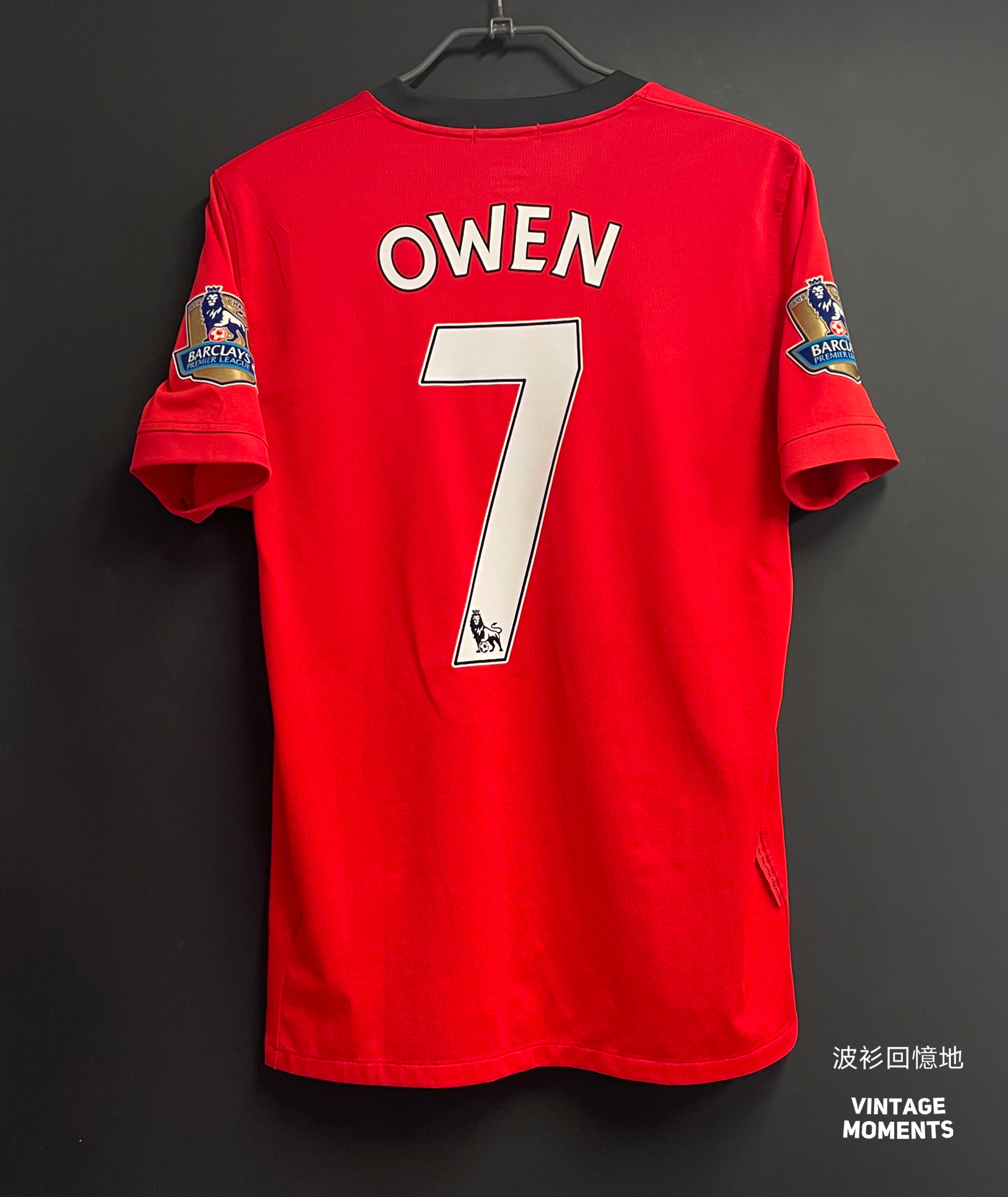曼聯09/10主場 奧雲 MANCHESTER UNITED HOME OWEN
