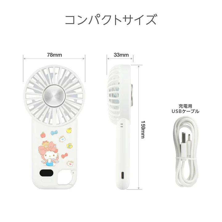 日本預訂📍日本Sanrio可愛圖案冷感連扣風扇仔