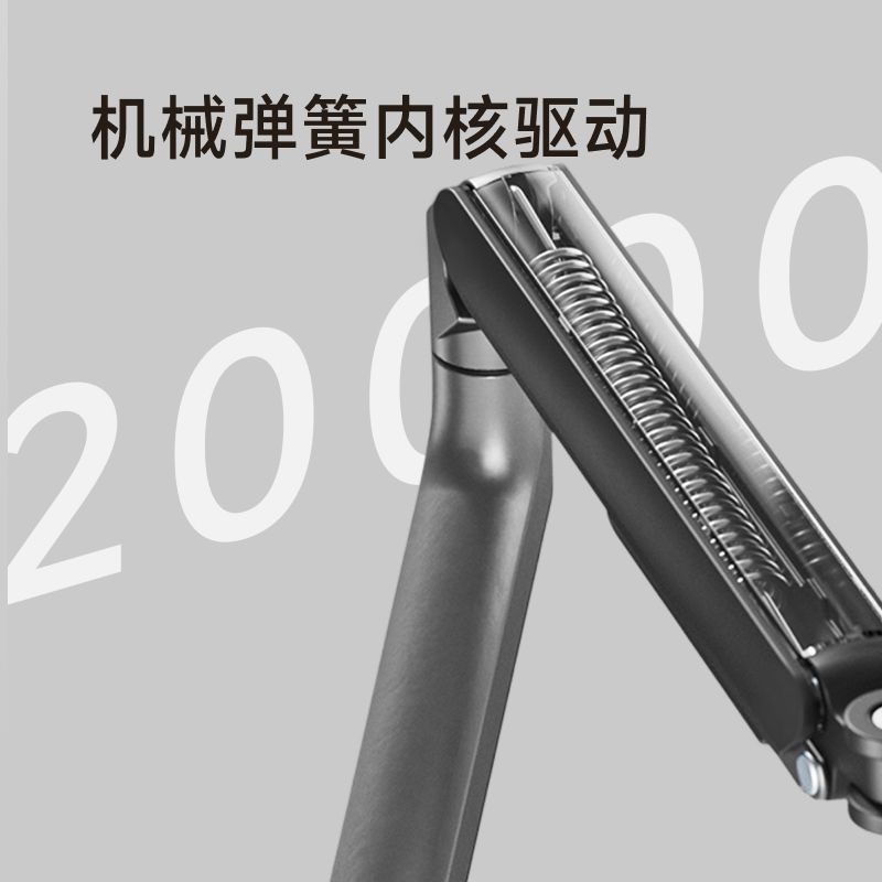 北弧筆記本支架托盤 顯示器支架筆記本組合懸臂 桌面散熱底座 E350monitor stand