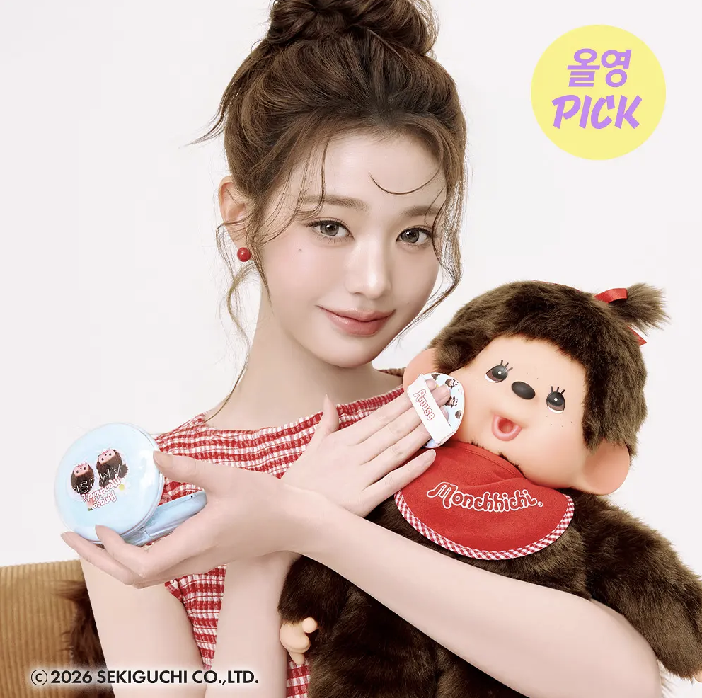 韓國 AMUSE × Monchhichi 72小時 持久無瑕 控油 氣墊套裝｜Airy Pore Cover Cushion