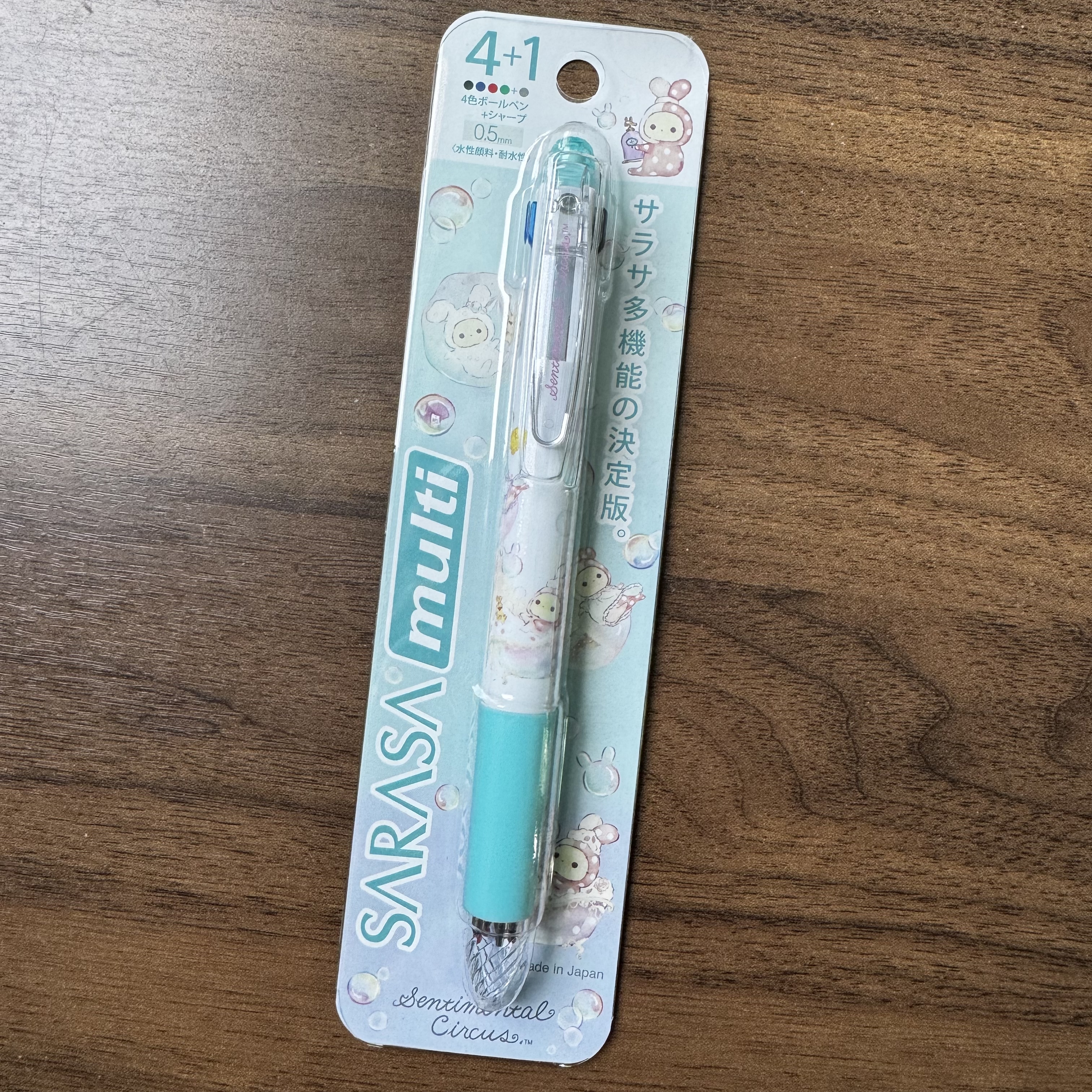 SARASA multi 4+1 多功能筆 Sentimental Circus  憂傷馬戲團