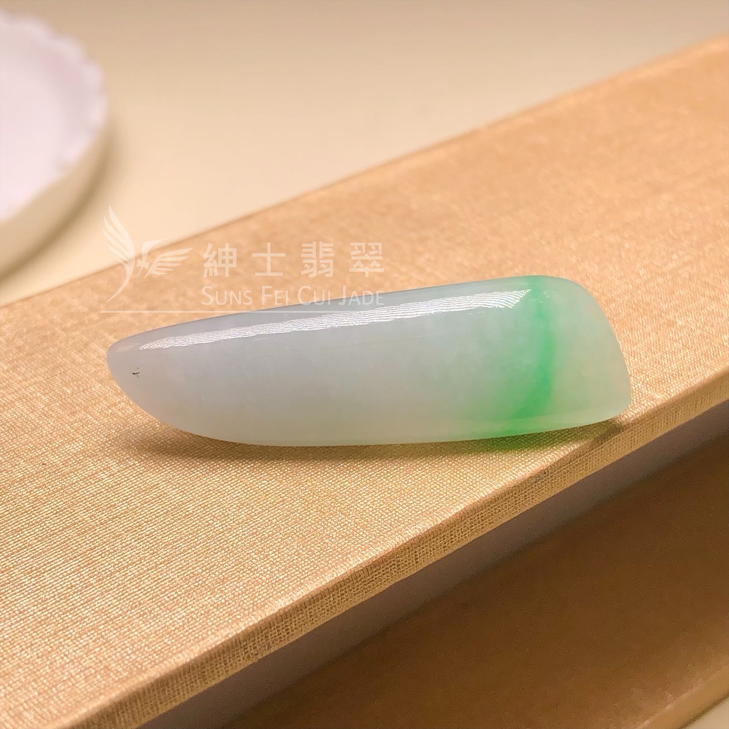 糯冰飄翠隨形件