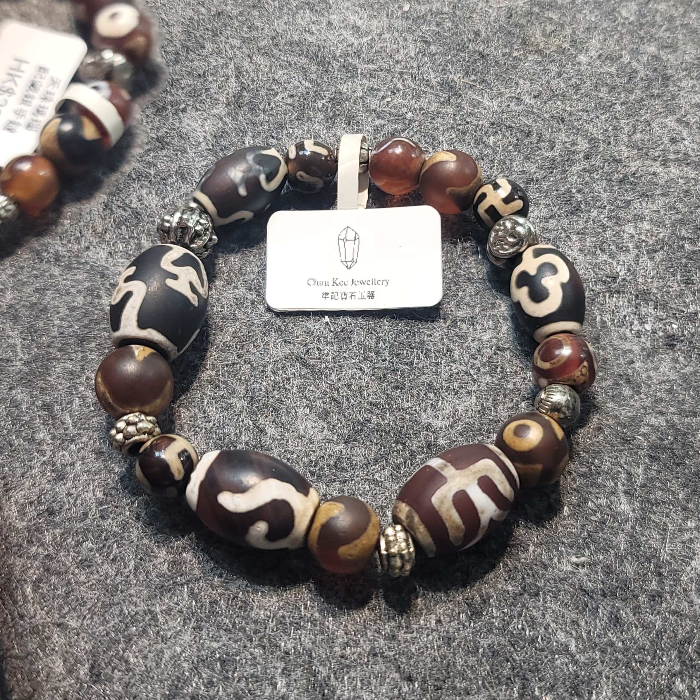 天珠瑪瑙配藏銀手鏈