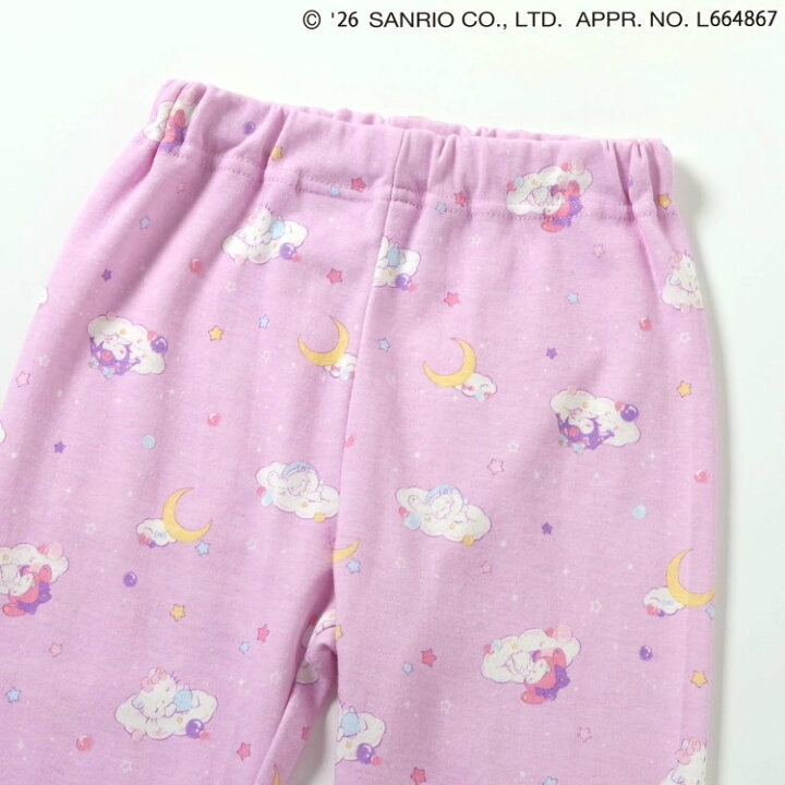 🇯🇵預訂 日本直送🇯🇵Apres les cours x Sanrio系列兩色人物滿印荷葉邊長袖家居服上下套裝