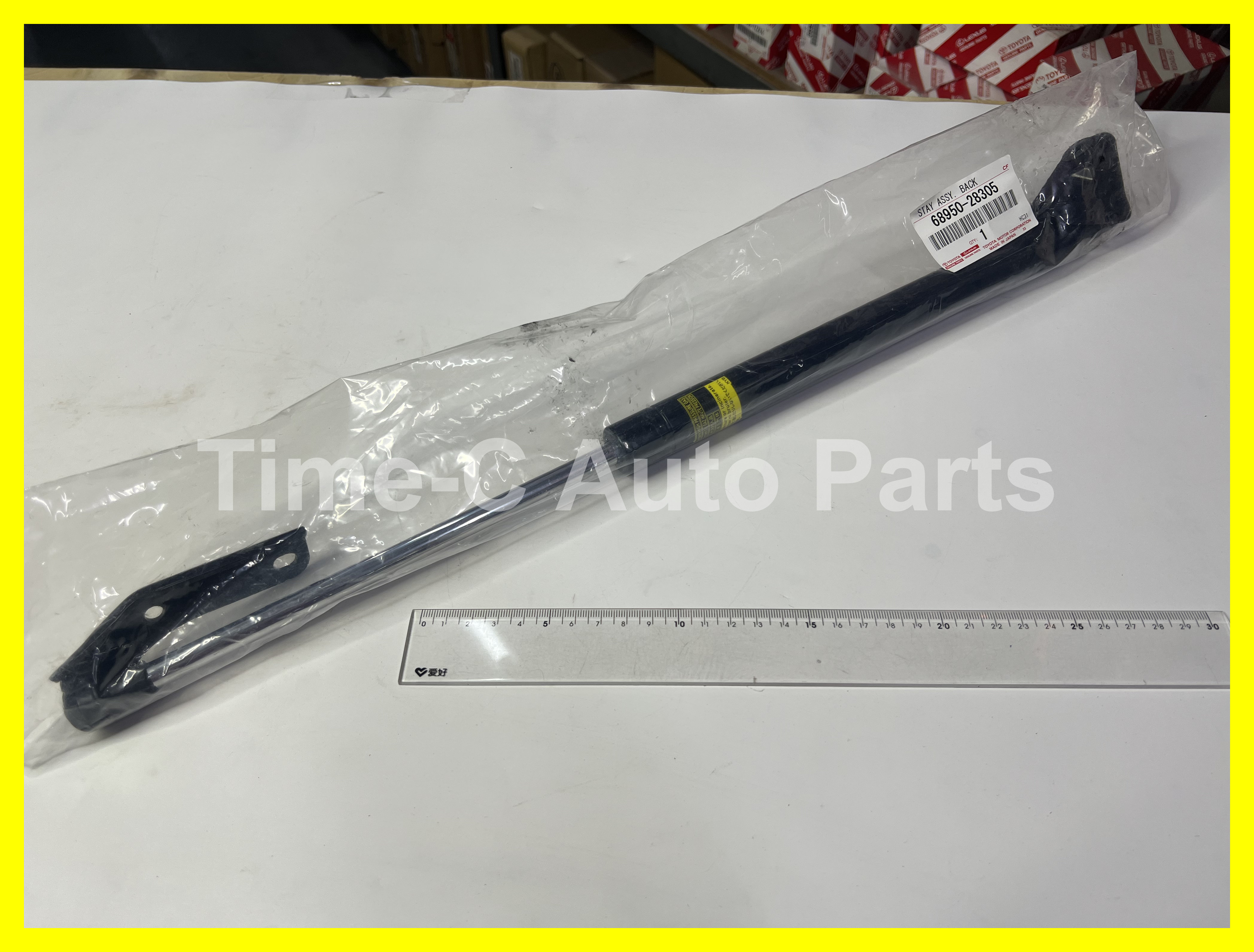 尾門撐(右) 68950-28305 - Toyota Estima 50系
