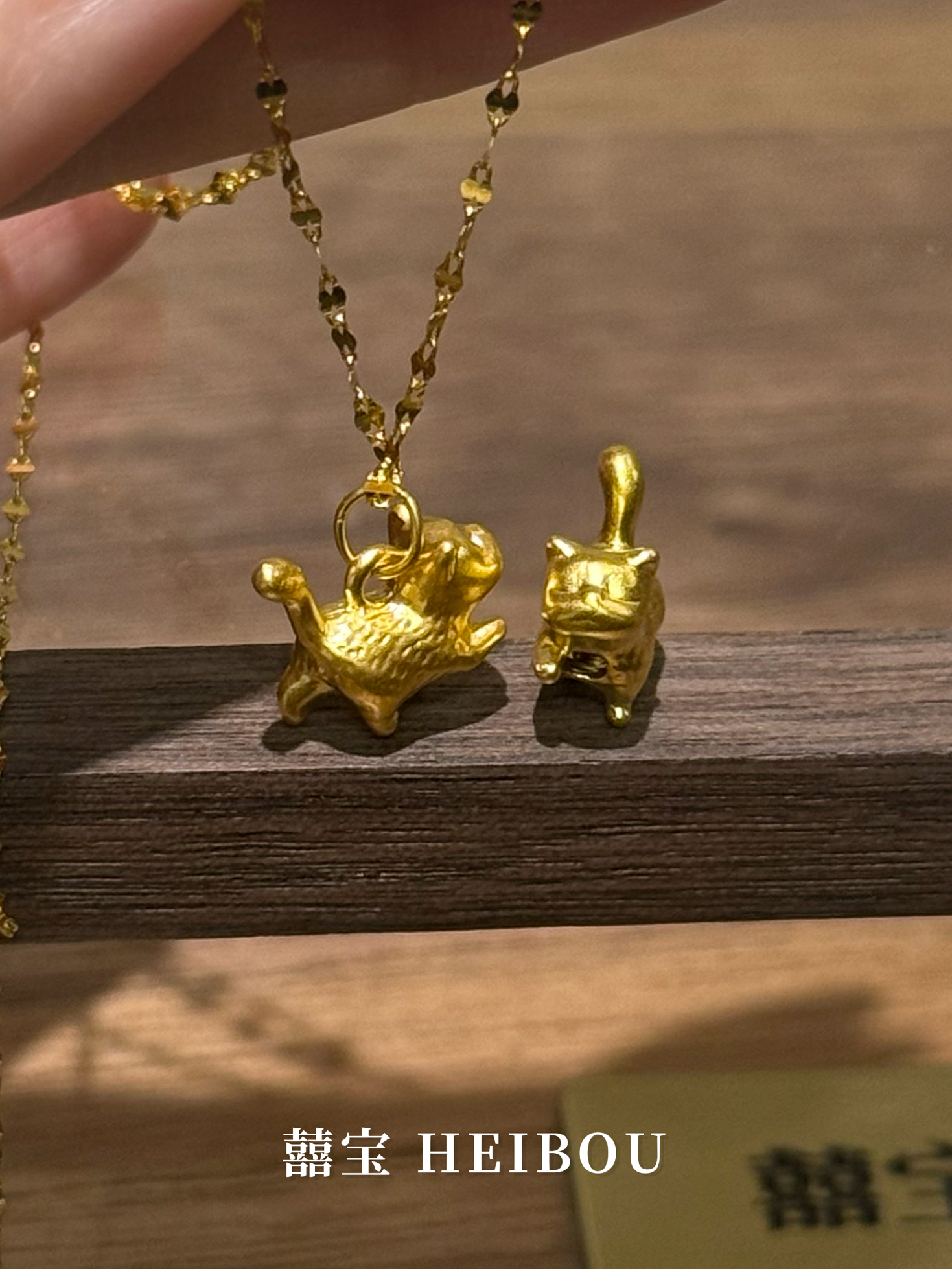 【无氢款】傲娇小猫-吊坠/转运珠