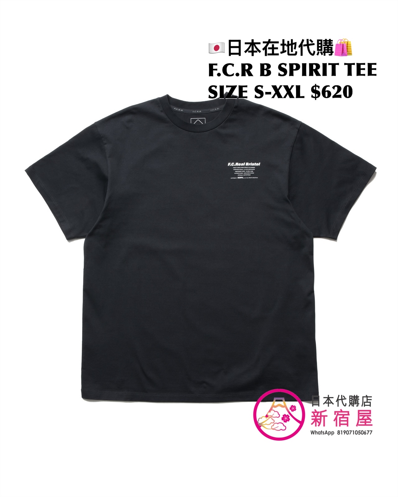 F.C.REAL BRISTOL GODDESS TEE/ SPIRIT TEE/ SHADOW EMBLEM TEE/ 56STARS TEE 