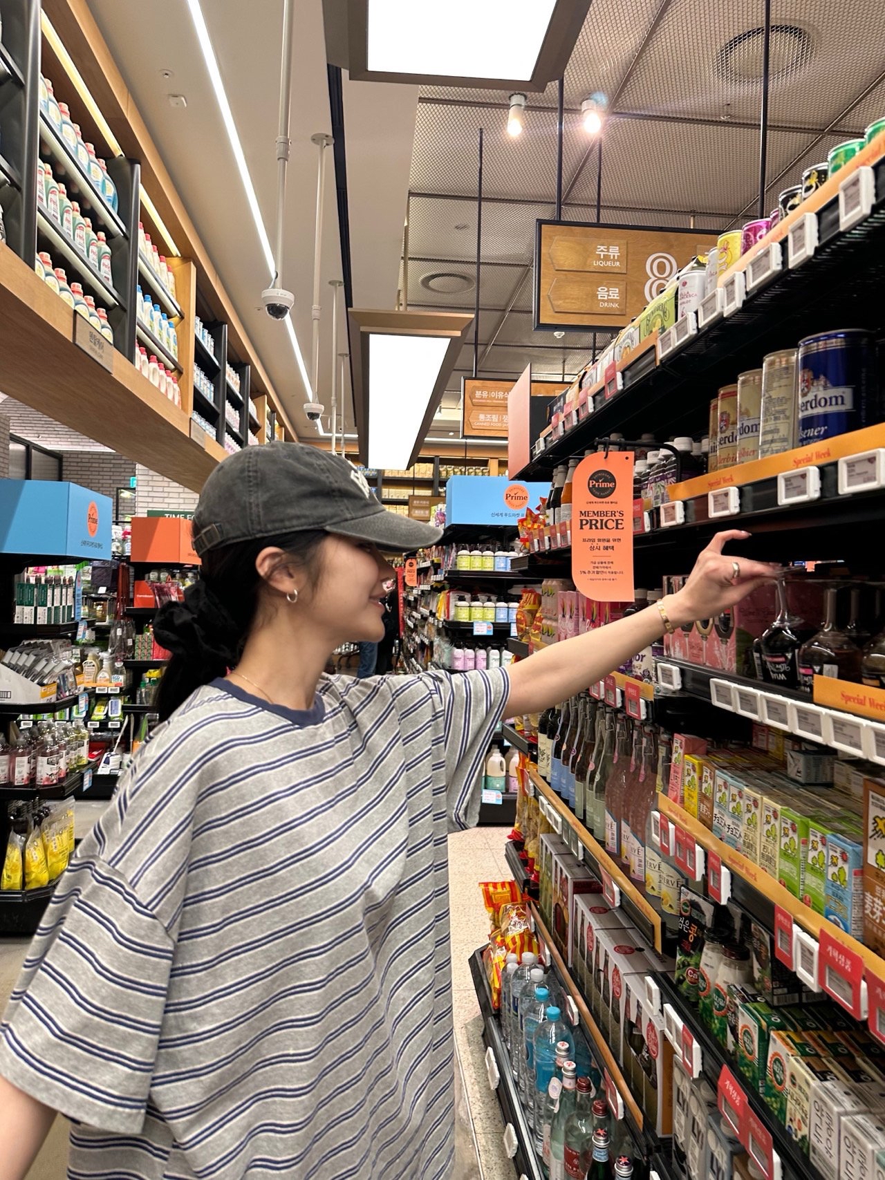 Pepper | 親子Tee (Adult Cream)