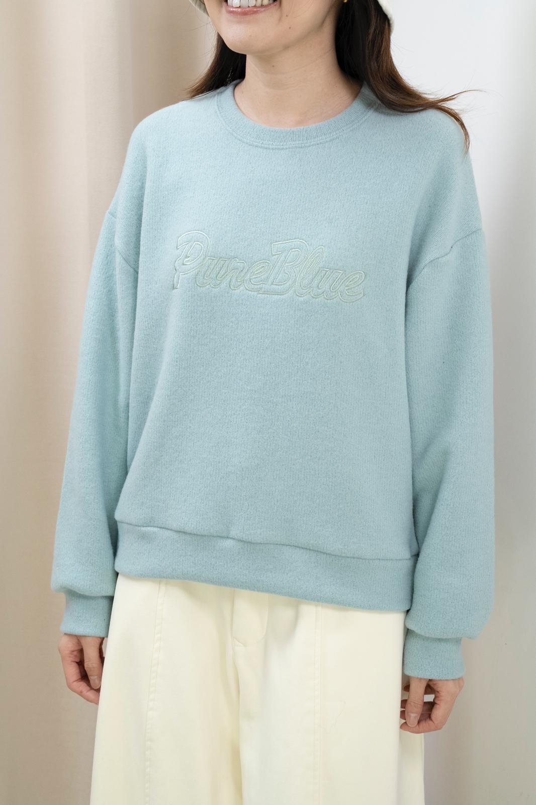 可機洗免燙軟糯文字上衣（淡湖水綠色）