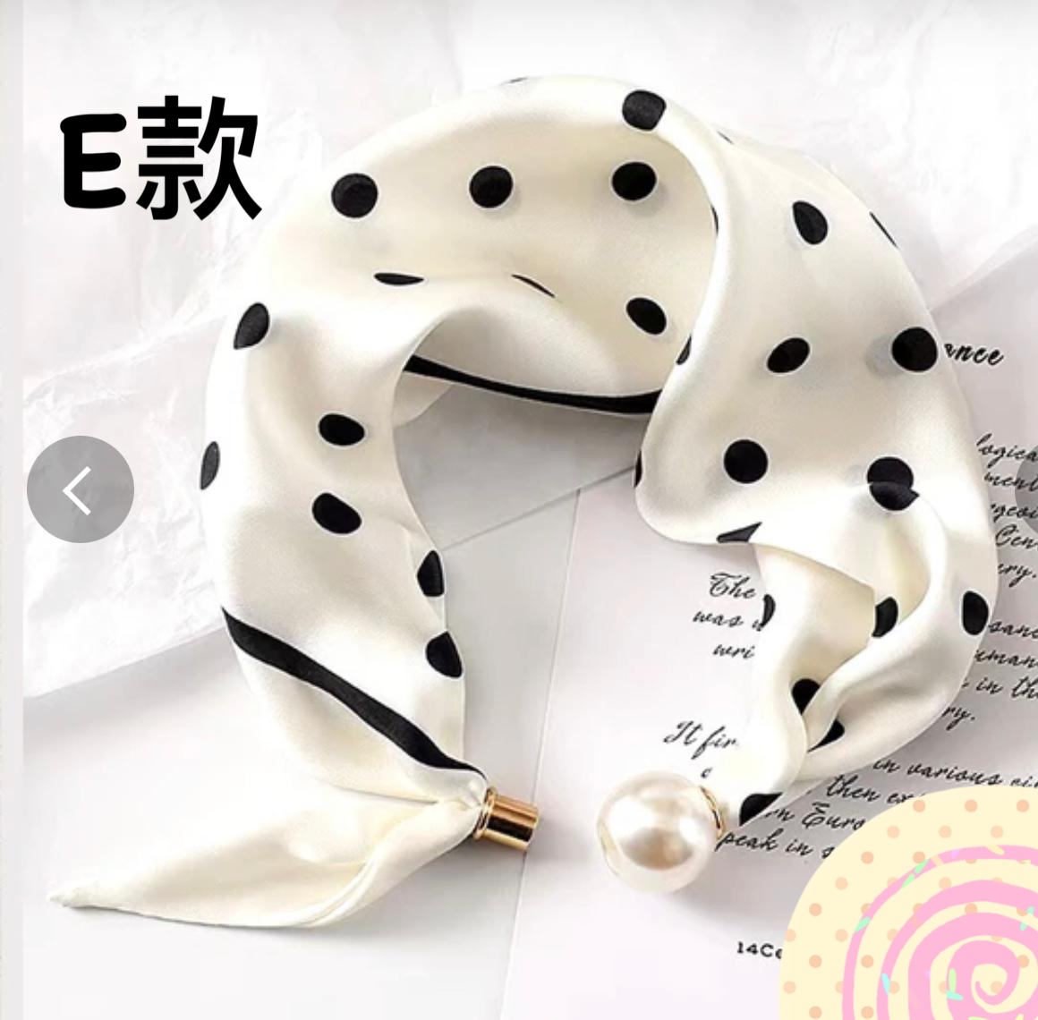 珍珠磁鐵扣小絲巾（多色可選）