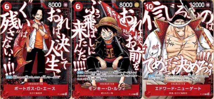 【預訂】最強 JUMP 5月號（不含雜誌）預購