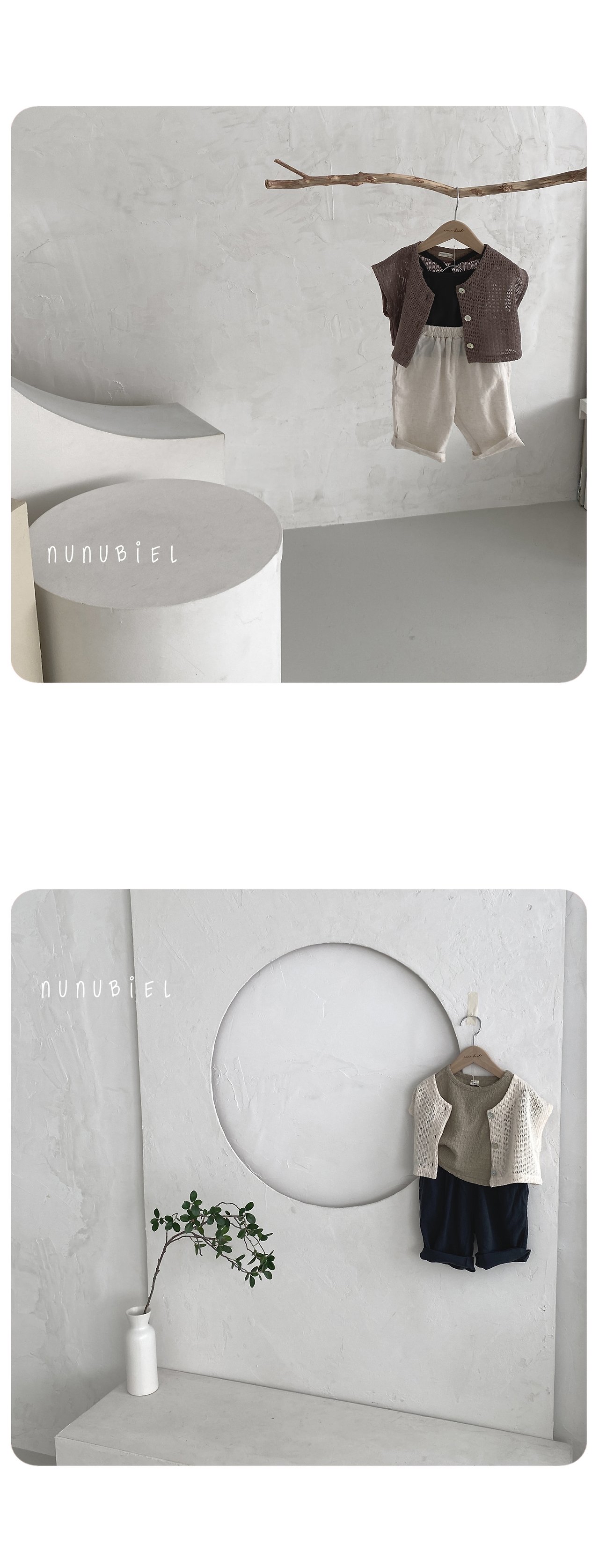 🇰🇷Nunubiel長褲