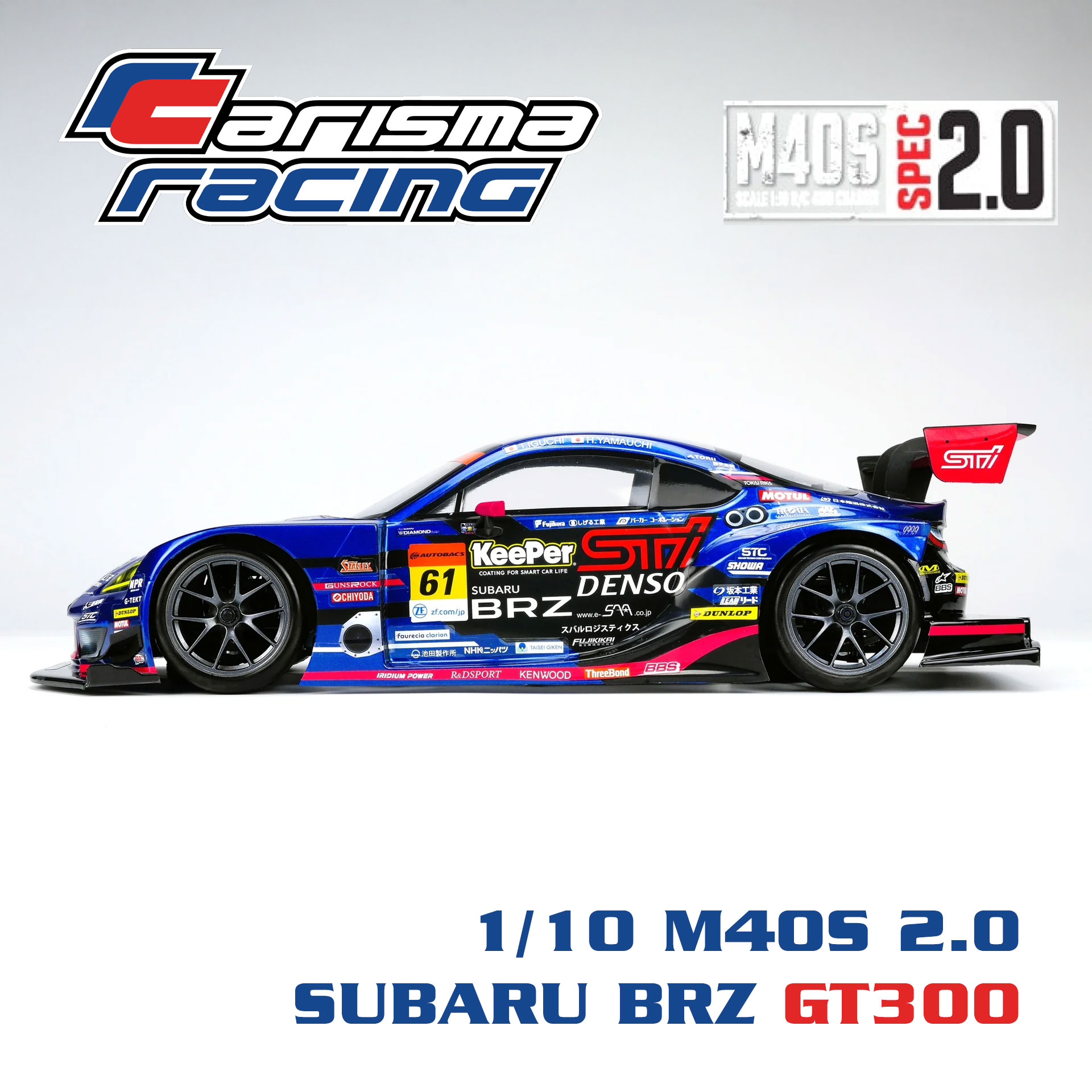 全新 Carisma 1/10 M40S 2.0 SUBARU BRZ GT300 2021 無刷平跑 | SUBARU授權