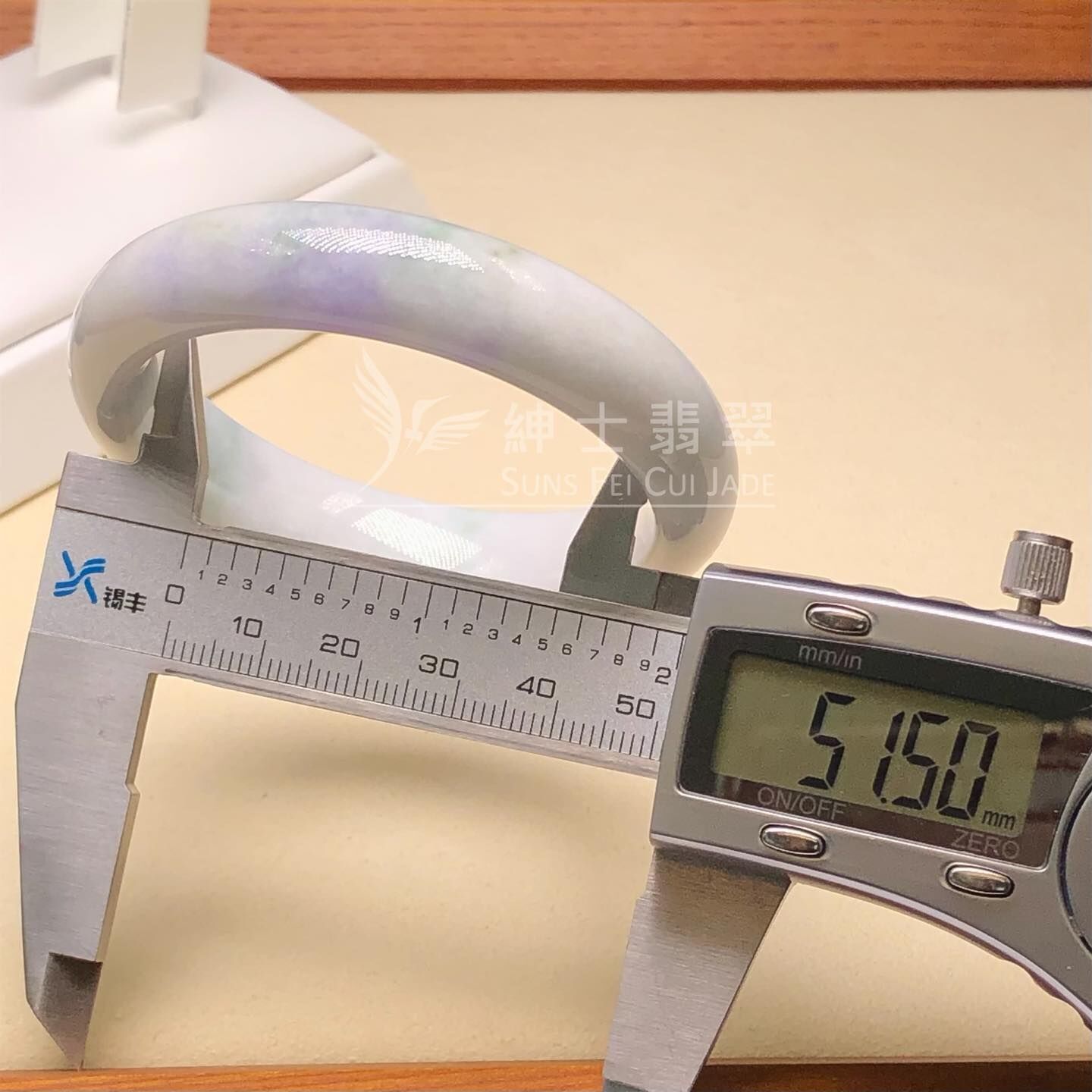 淡紫飄花福鐲51.6mm