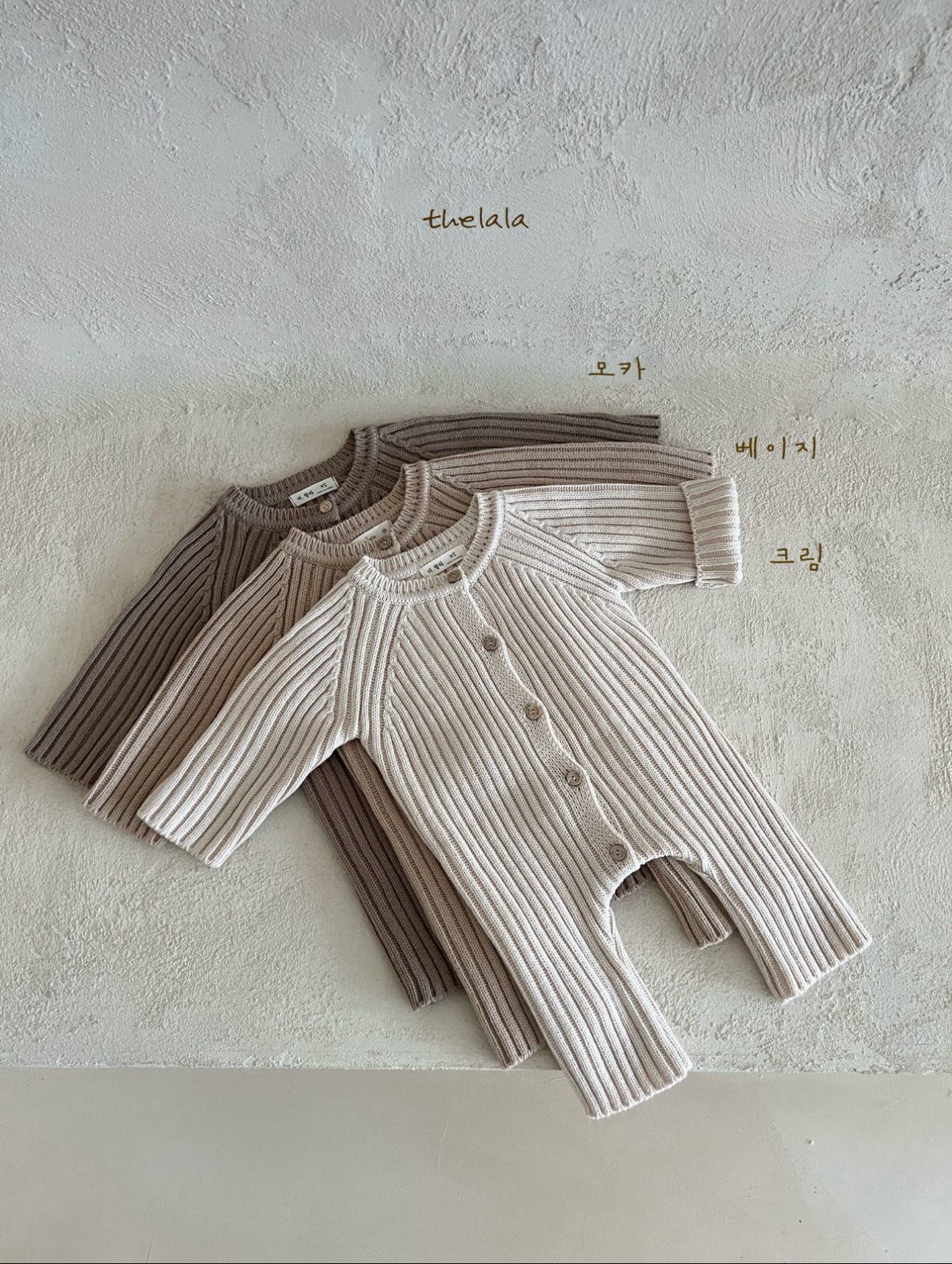 🌸預訂 韓國直送🌸🇰🇷THELALA三色開襟針織長袖連身服