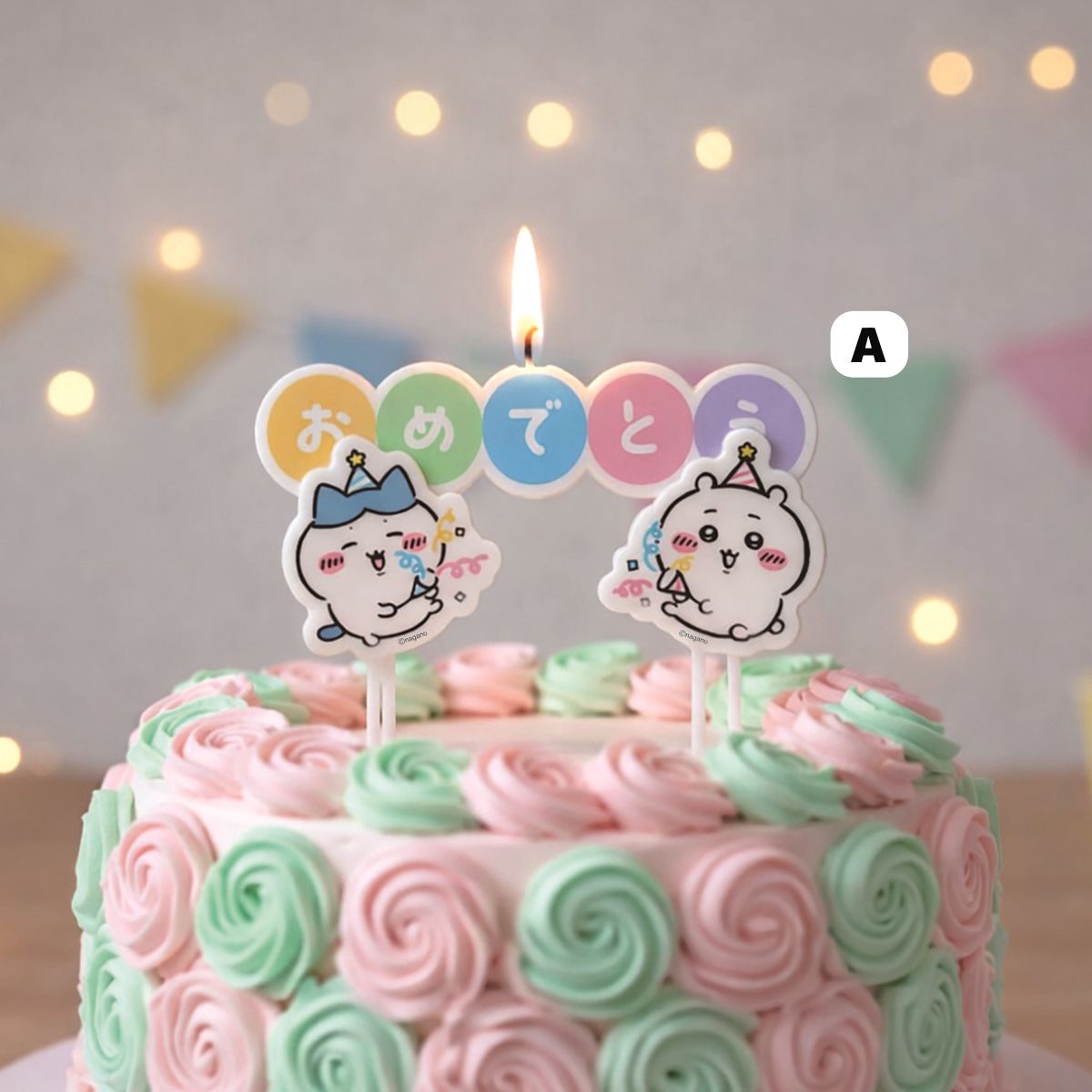 （1/5新品） 日本Chiikawa 生日蠟燭