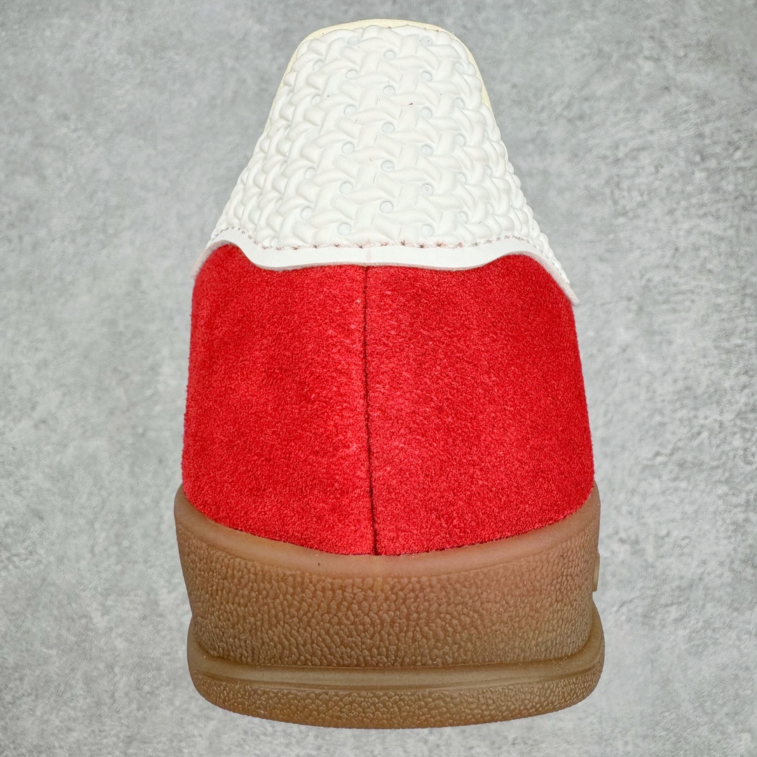 Adidas Gazelle Indoor IF1808 